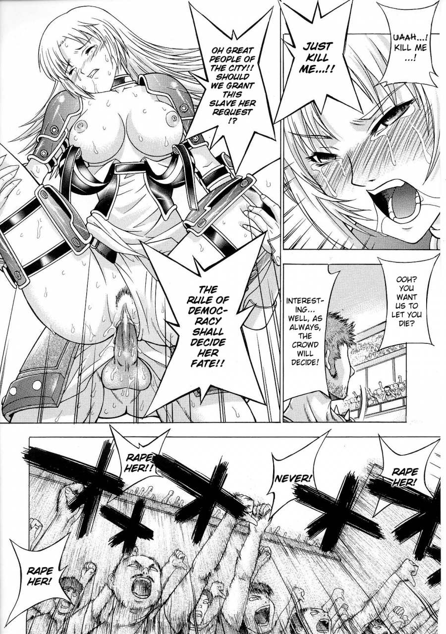 anthology-slave-heroines-vol-6-english-kizlan