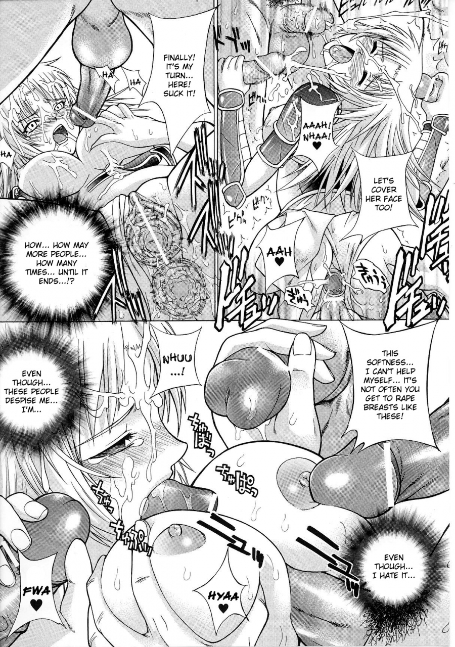 anthology-slave-heroines-vol-6-english-kizlan