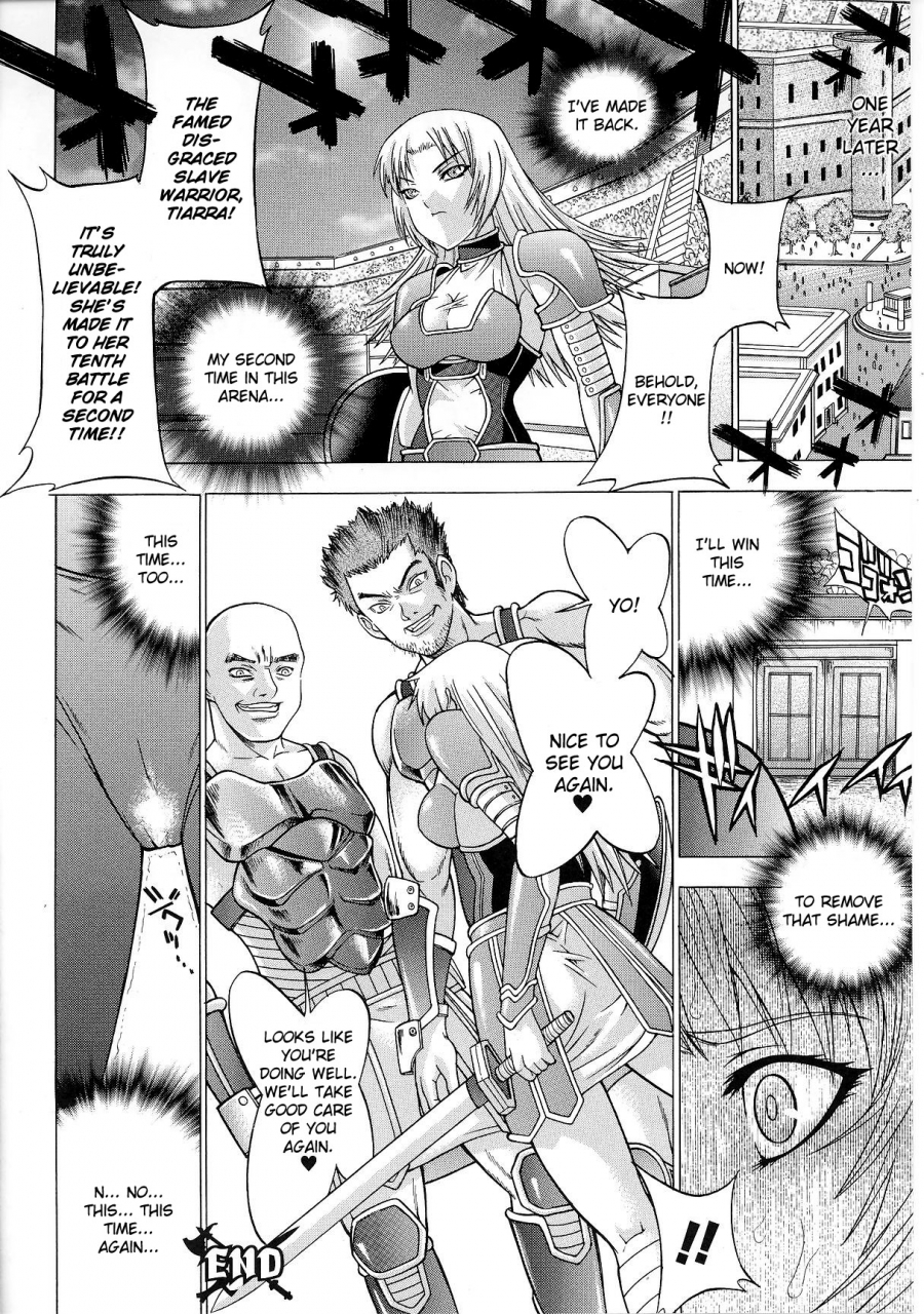 anthology-slave-heroines-vol-6-english-kizlan