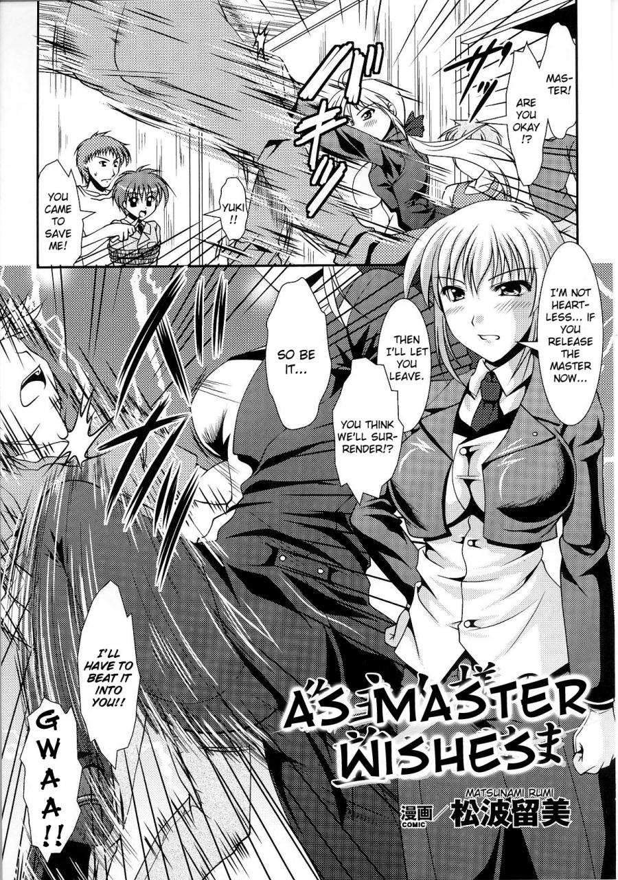 anthology-slave-heroines-vol-6-english-kizlan