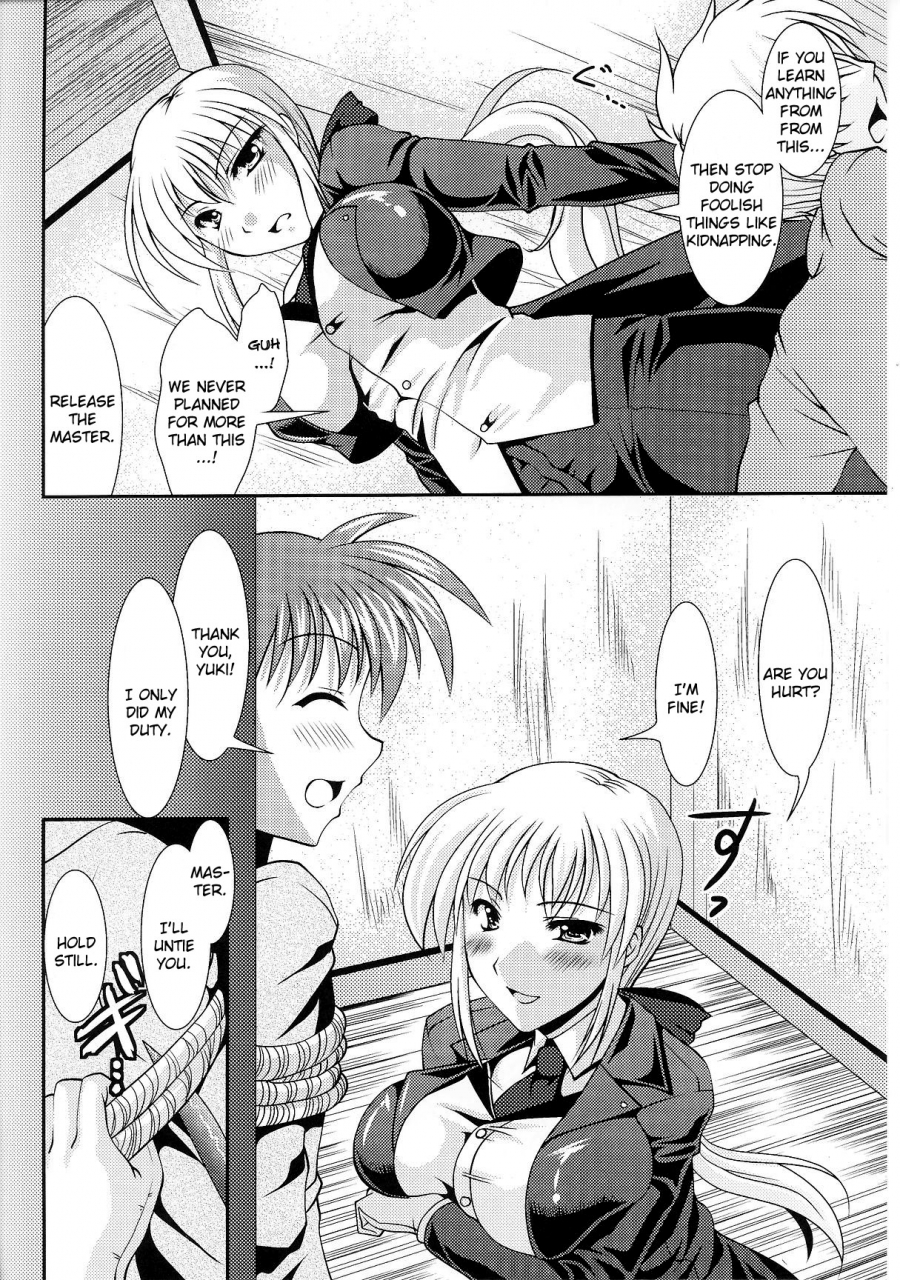 anthology-slave-heroines-vol-6-english-kizlan