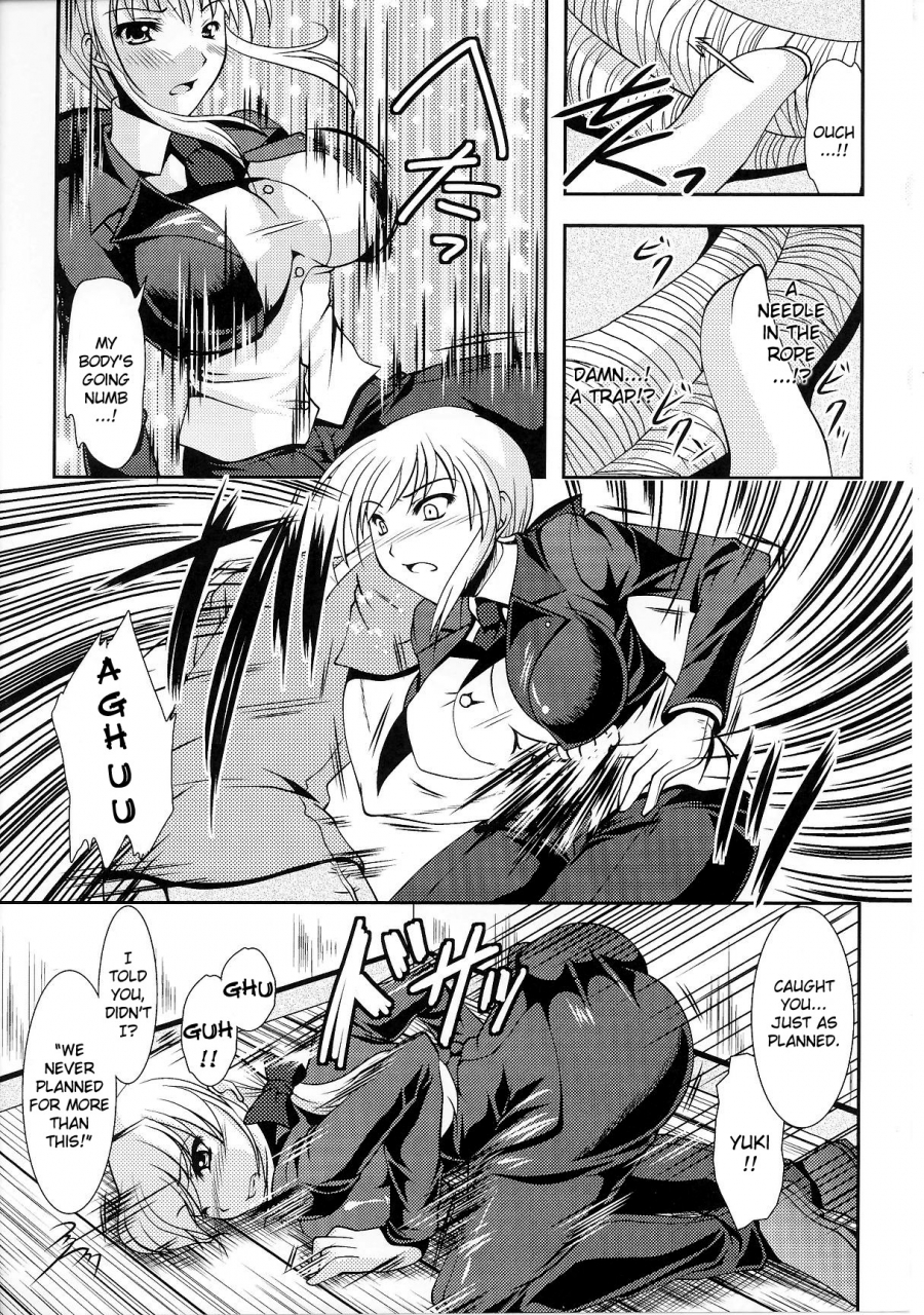 anthology-slave-heroines-vol-6-english-kizlan