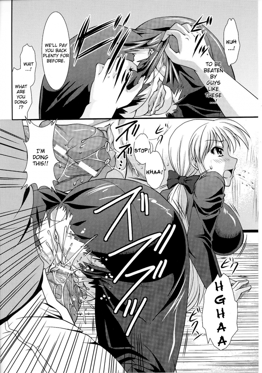 anthology-slave-heroines-vol-6-english-kizlan