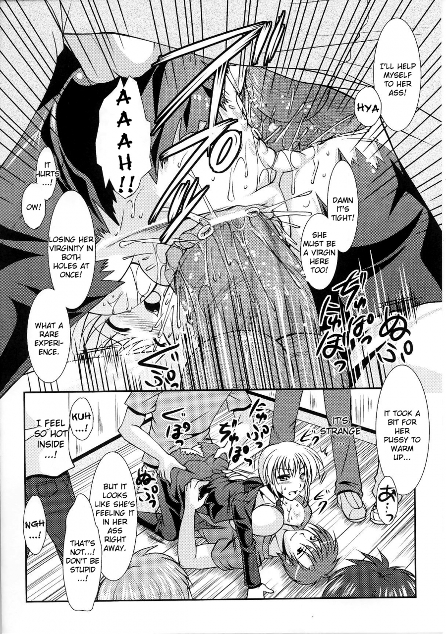 anthology-slave-heroines-vol-6-english-kizlan