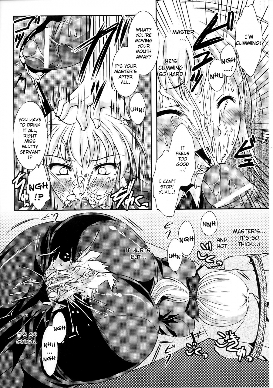 anthology-slave-heroines-vol-6-english-kizlan