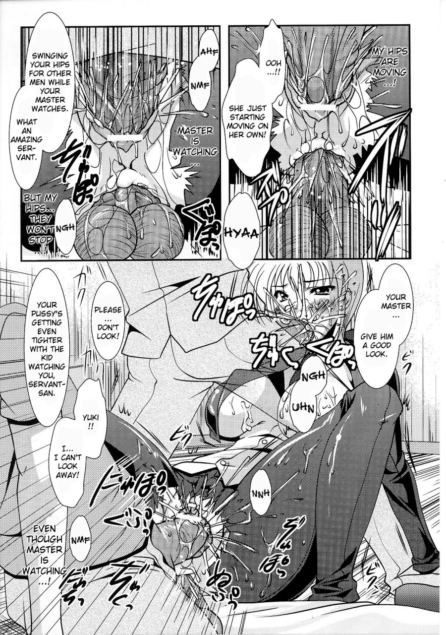 anthology-slave-heroines-vol-6-english-kizlan