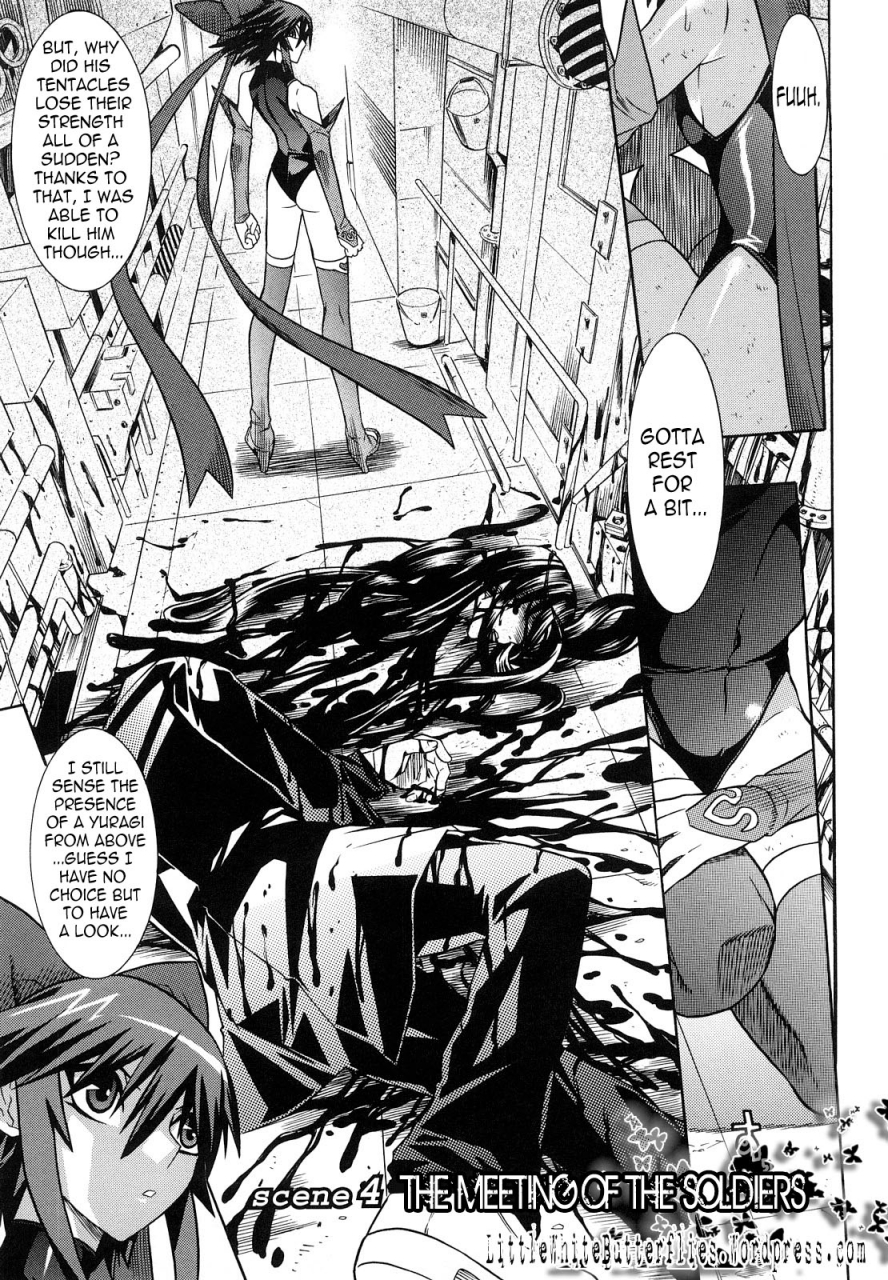 anthology-slave-heroines-vol-7-english-kizlan