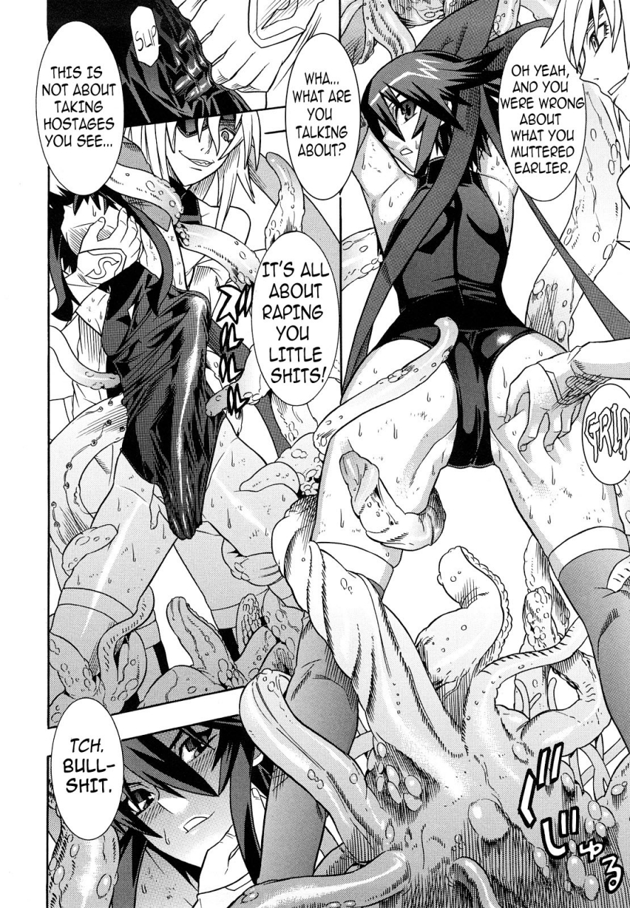 anthology-slave-heroines-vol-7-english-kizlan