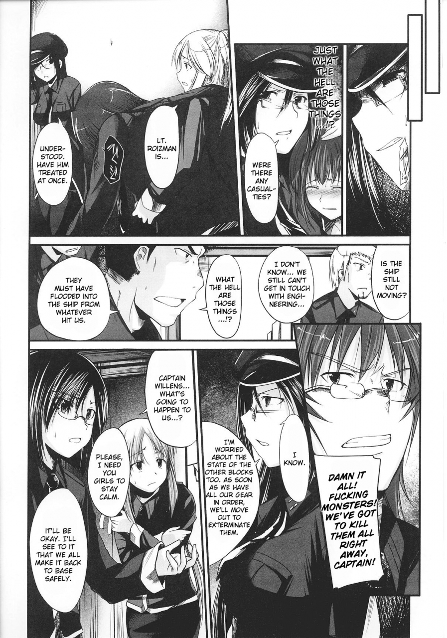 anthology-slave-heroines-vol-8-english-kizlan