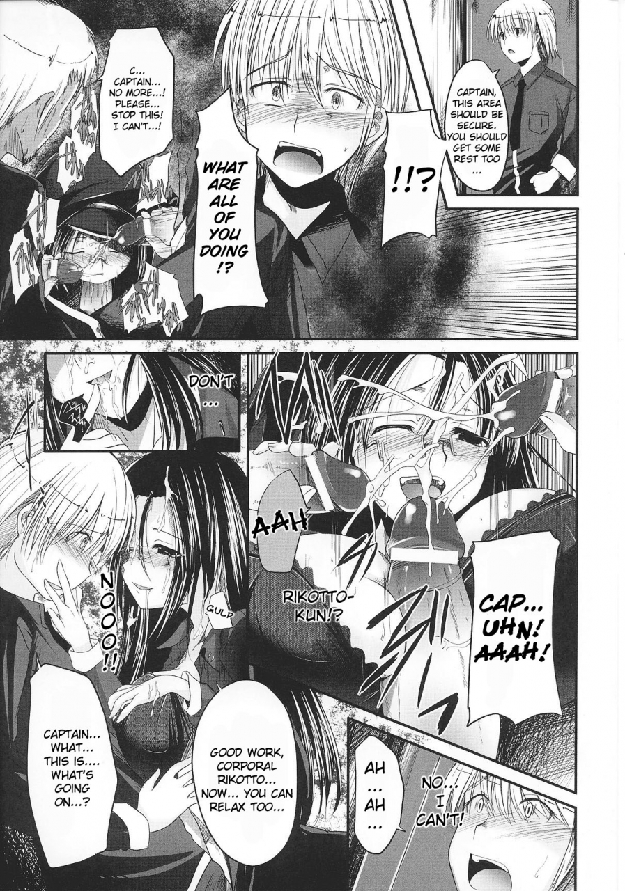 anthology-slave-heroines-vol-8-english-kizlan