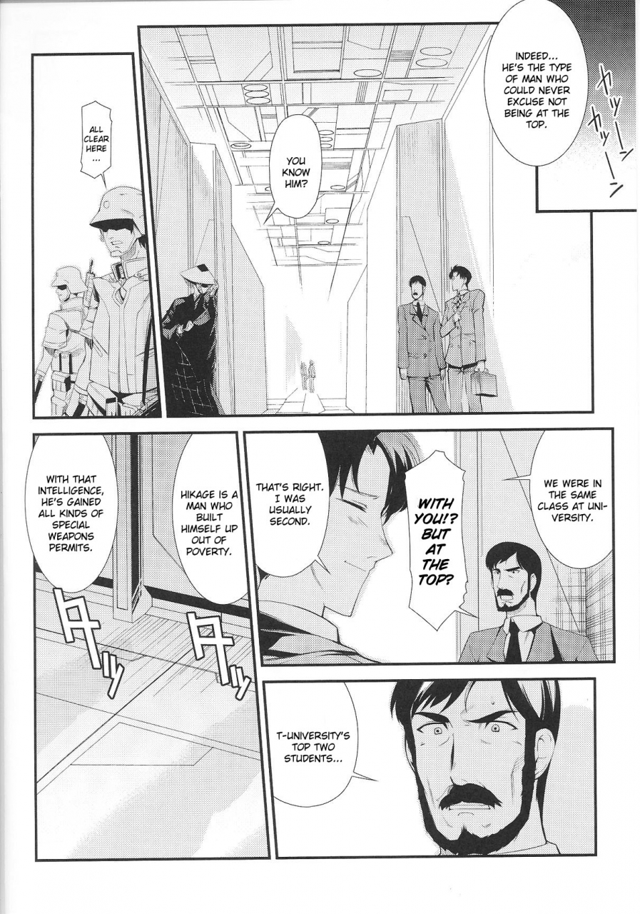 anthology-slave-heroines-vol-8-english-kizlan