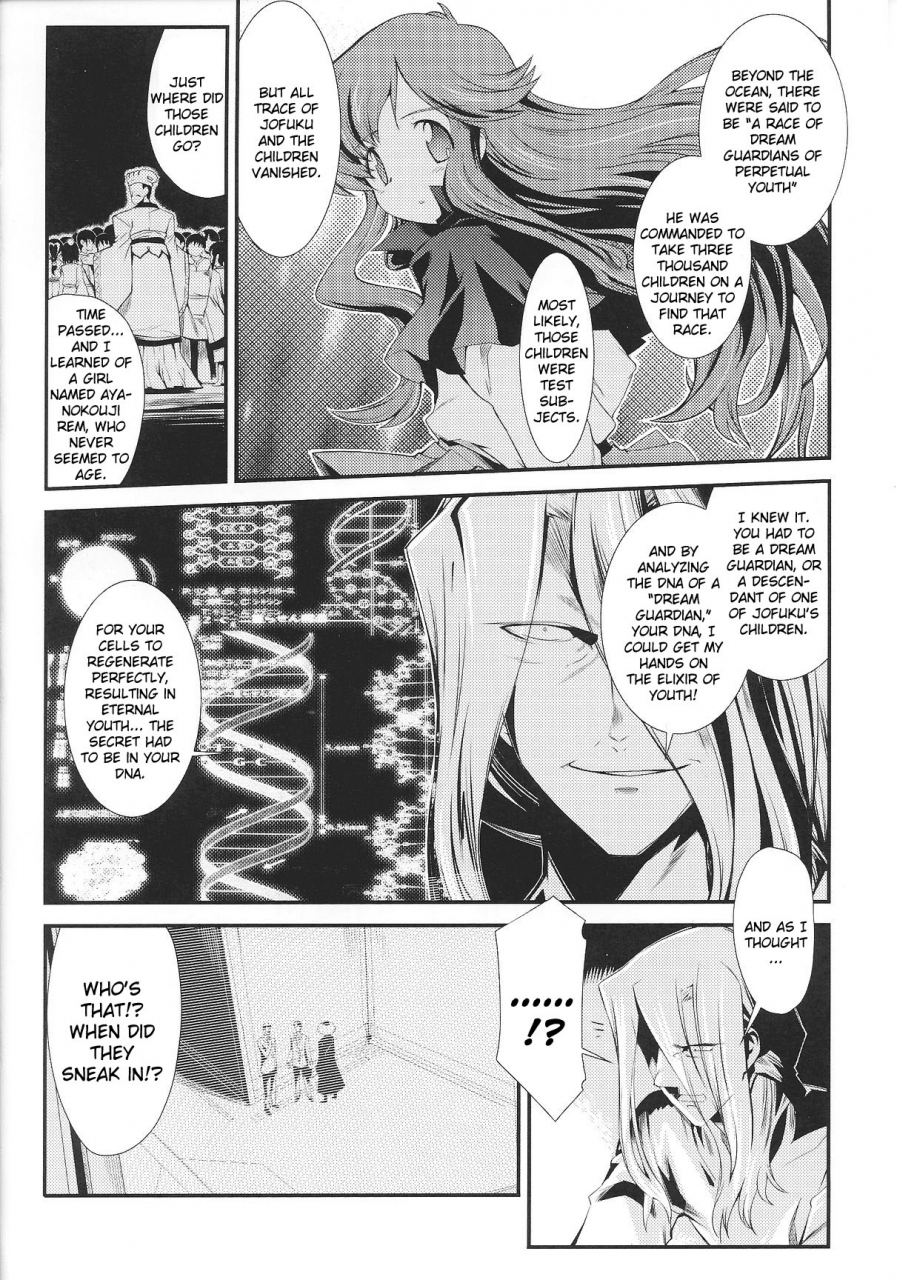 anthology-slave-heroines-vol-8-english-kizlan