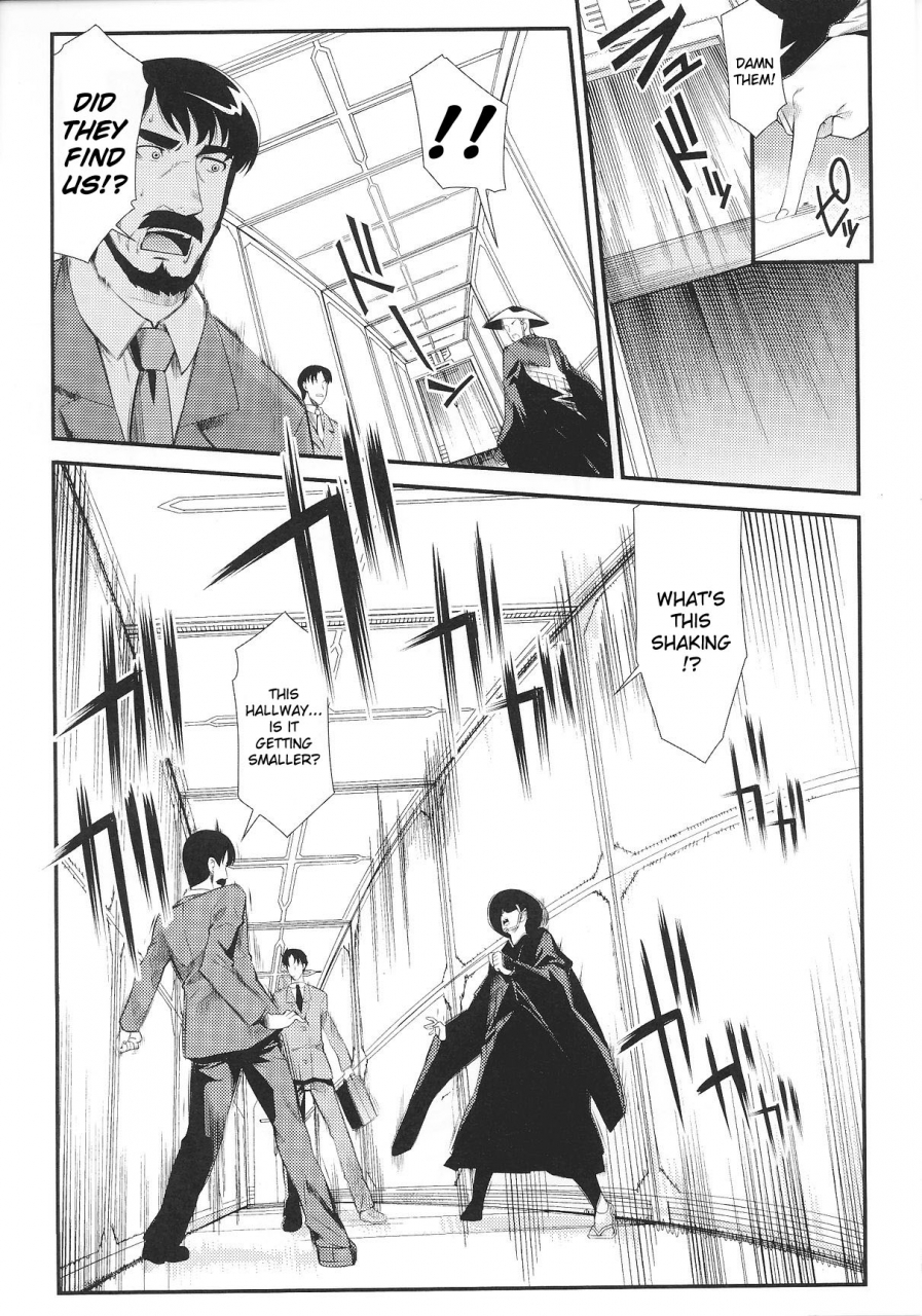 anthology-slave-heroines-vol-8-english-kizlan