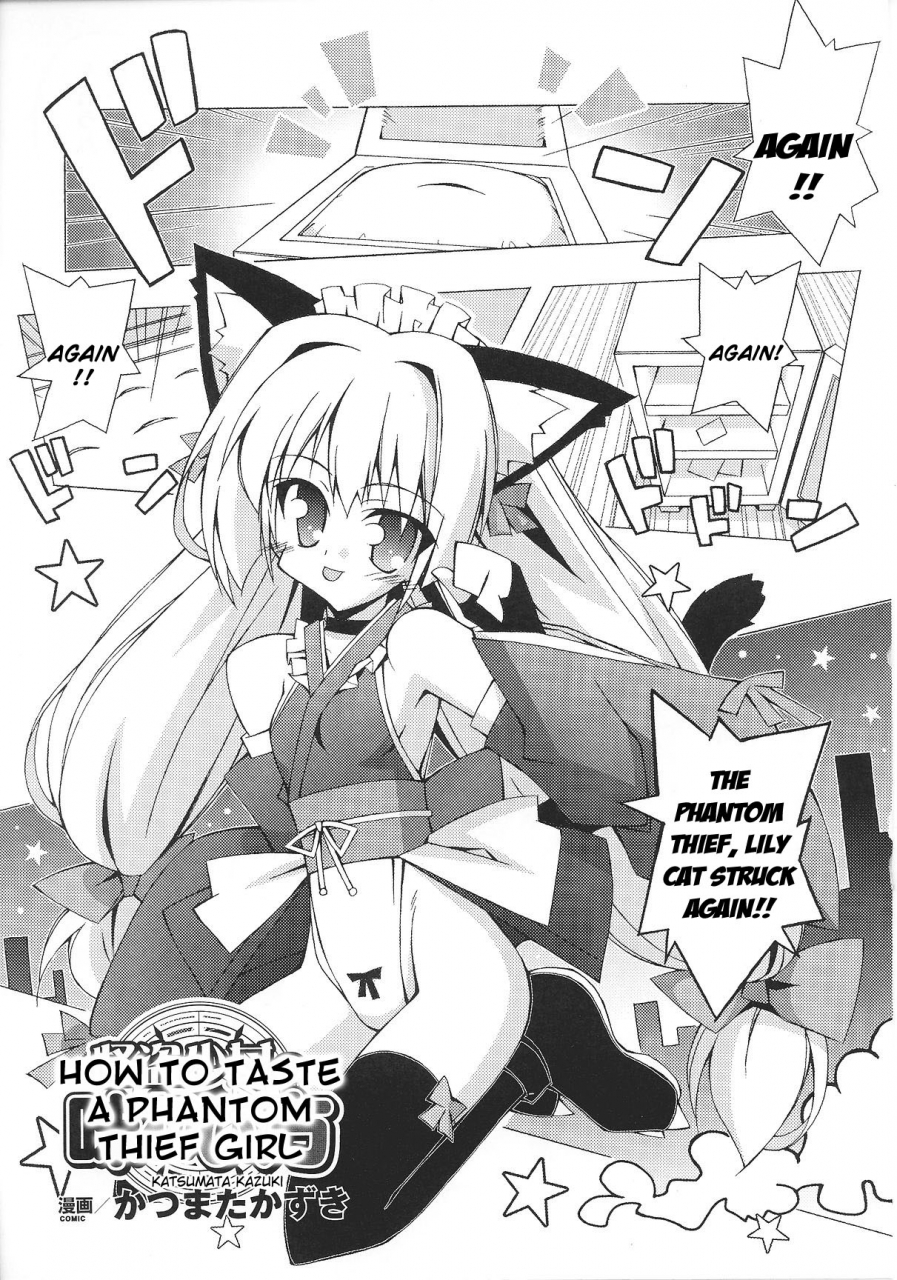 anthology-slave-heroines-vol-8-english-kizlan