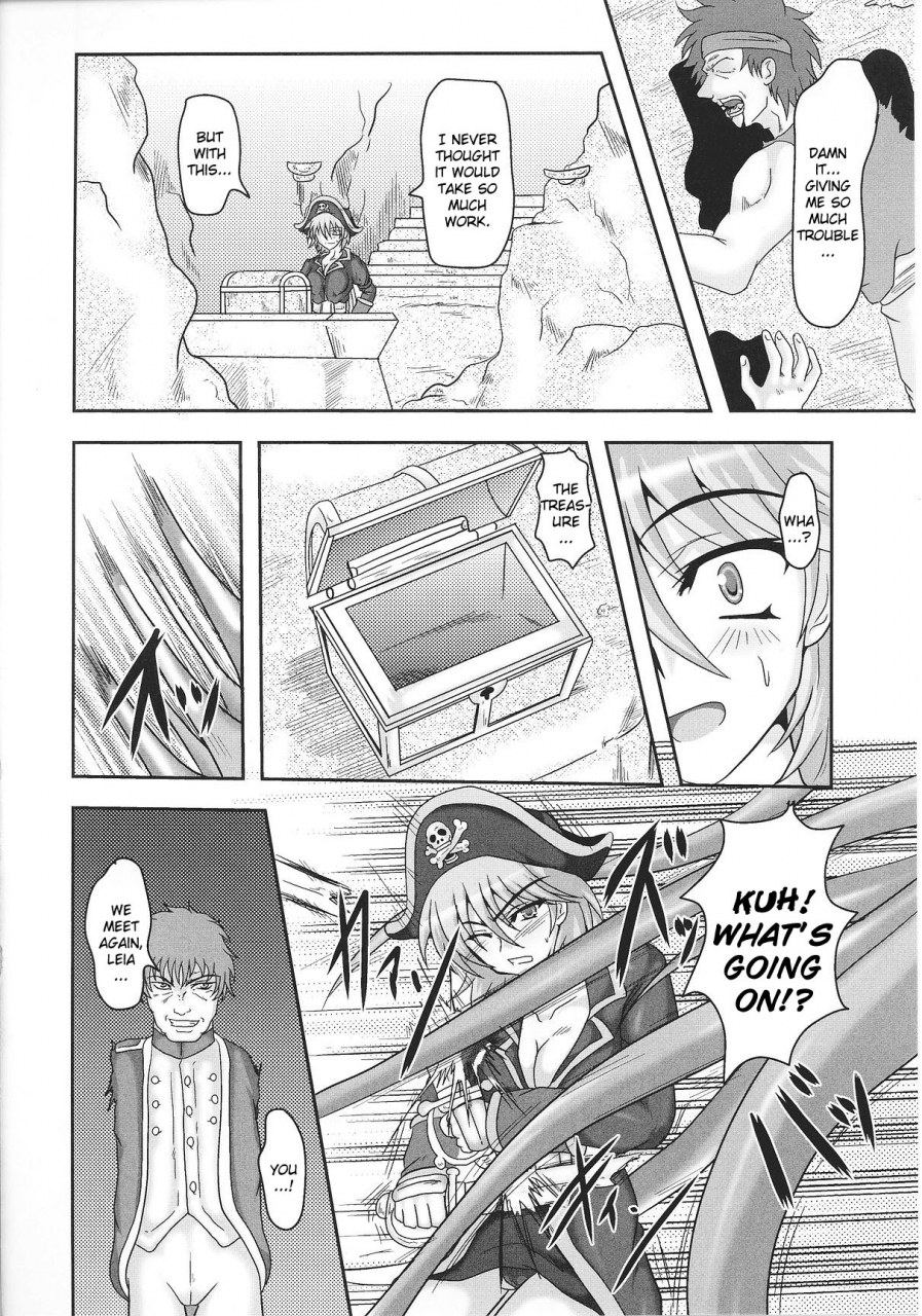 anthology-slave-heroines-vol-8-english-kizlan