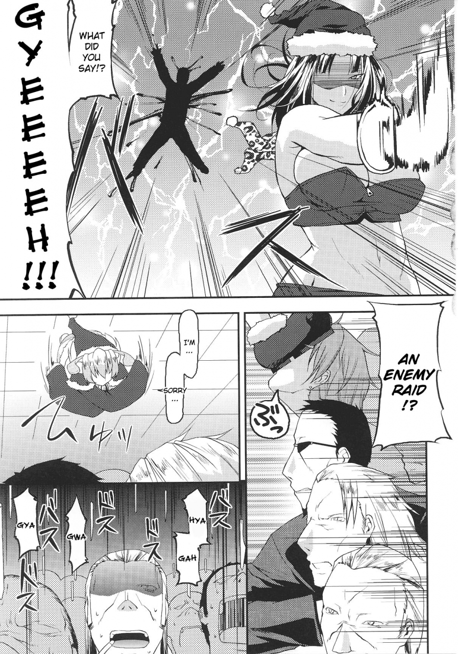 anthology-slave-heroines-vol-8-english-kizlan