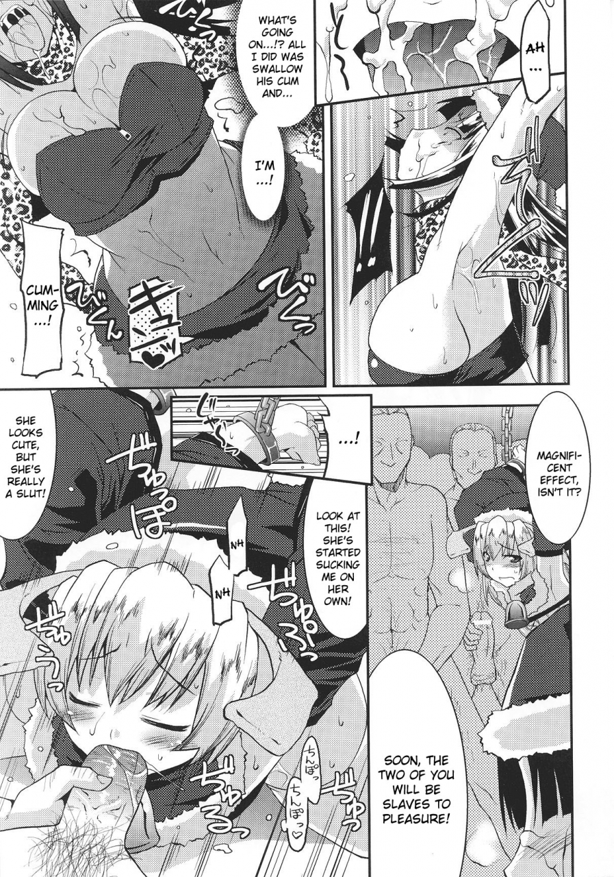 anthology-slave-heroines-vol-8-english-kizlan