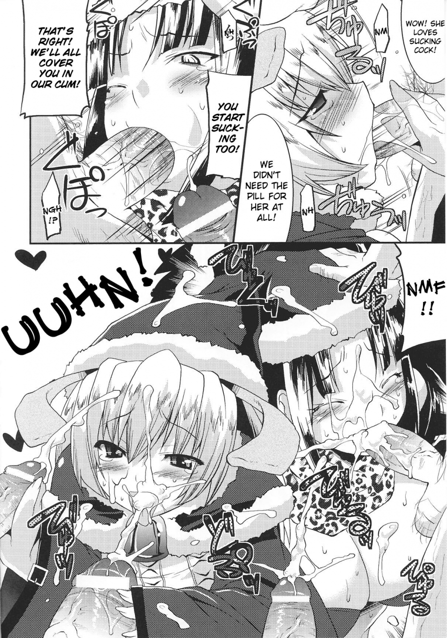 anthology-slave-heroines-vol-8-english-kizlan