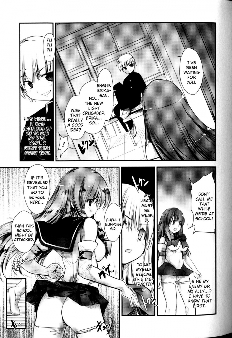 anthology-slave-heroines-vol-9-english-kizlan