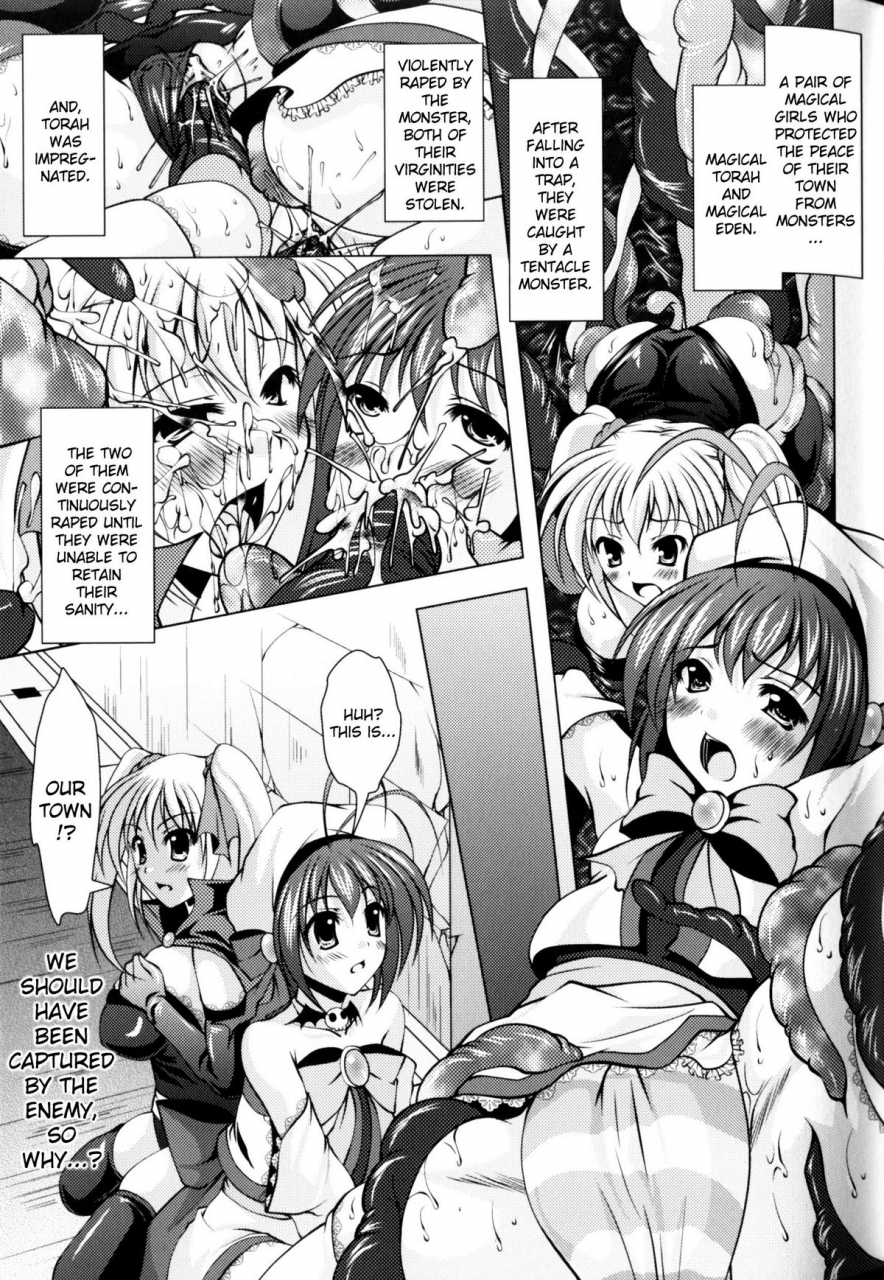 anthology-slave-heroines-vol-9-english-kizlan