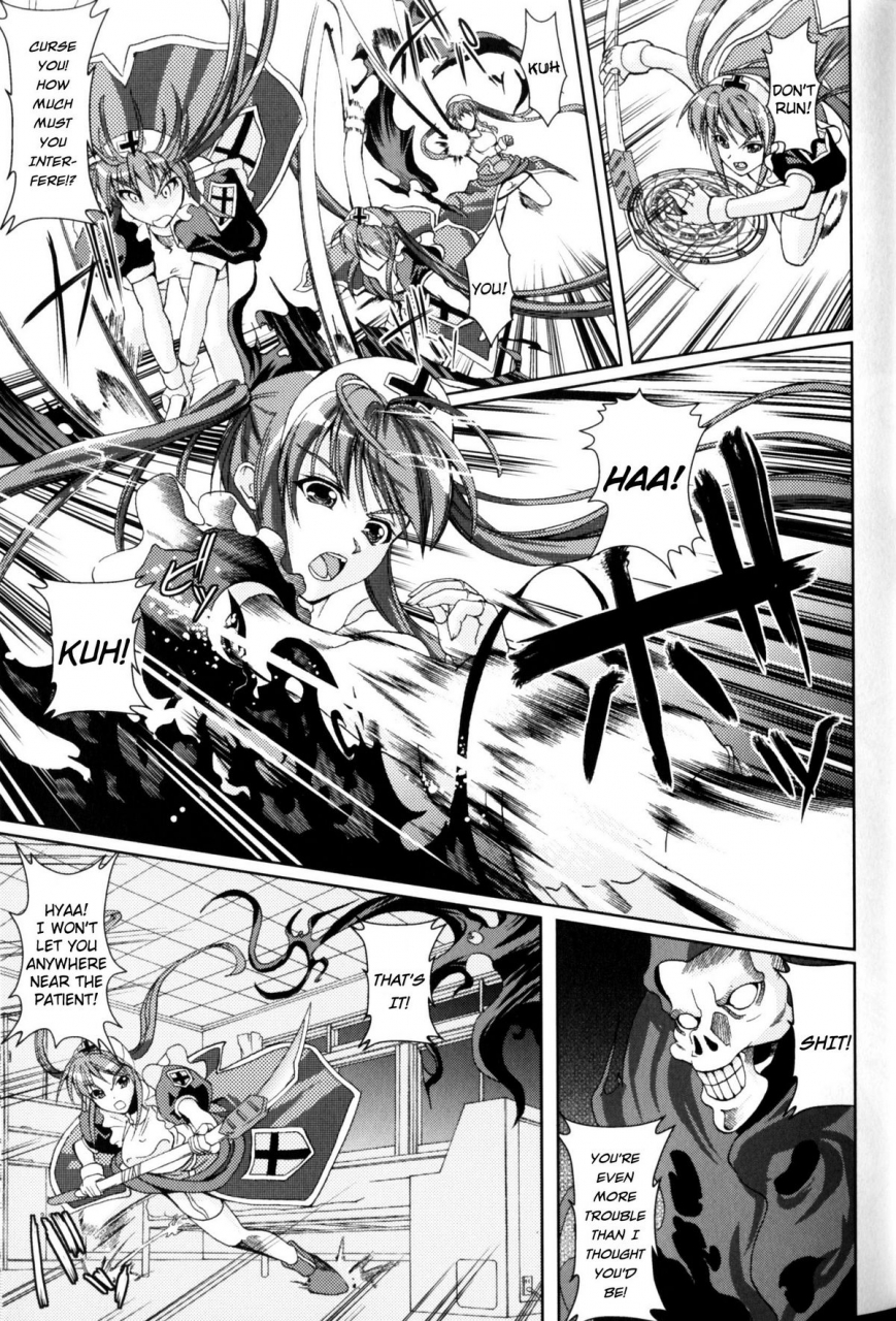 anthology-slave-heroines-vol-9-english-kizlan