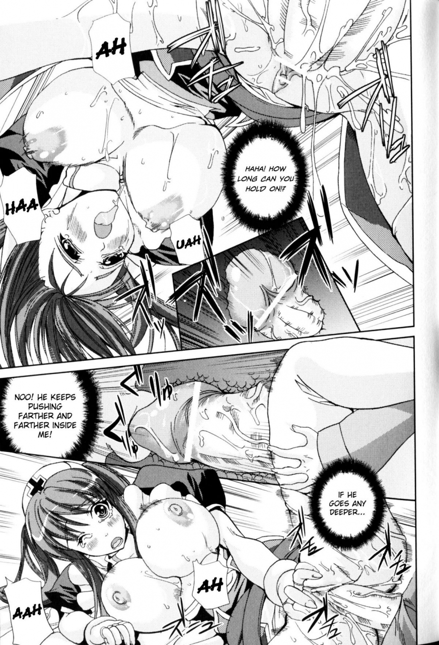 anthology-slave-heroines-vol-9-english-kizlan