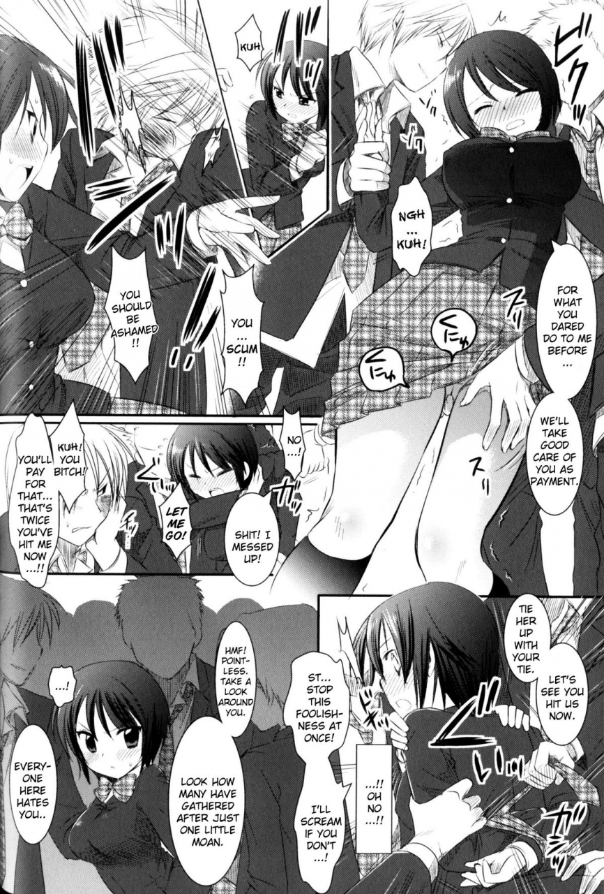 anthology-slave-heroines-vol-9-english-kizlan