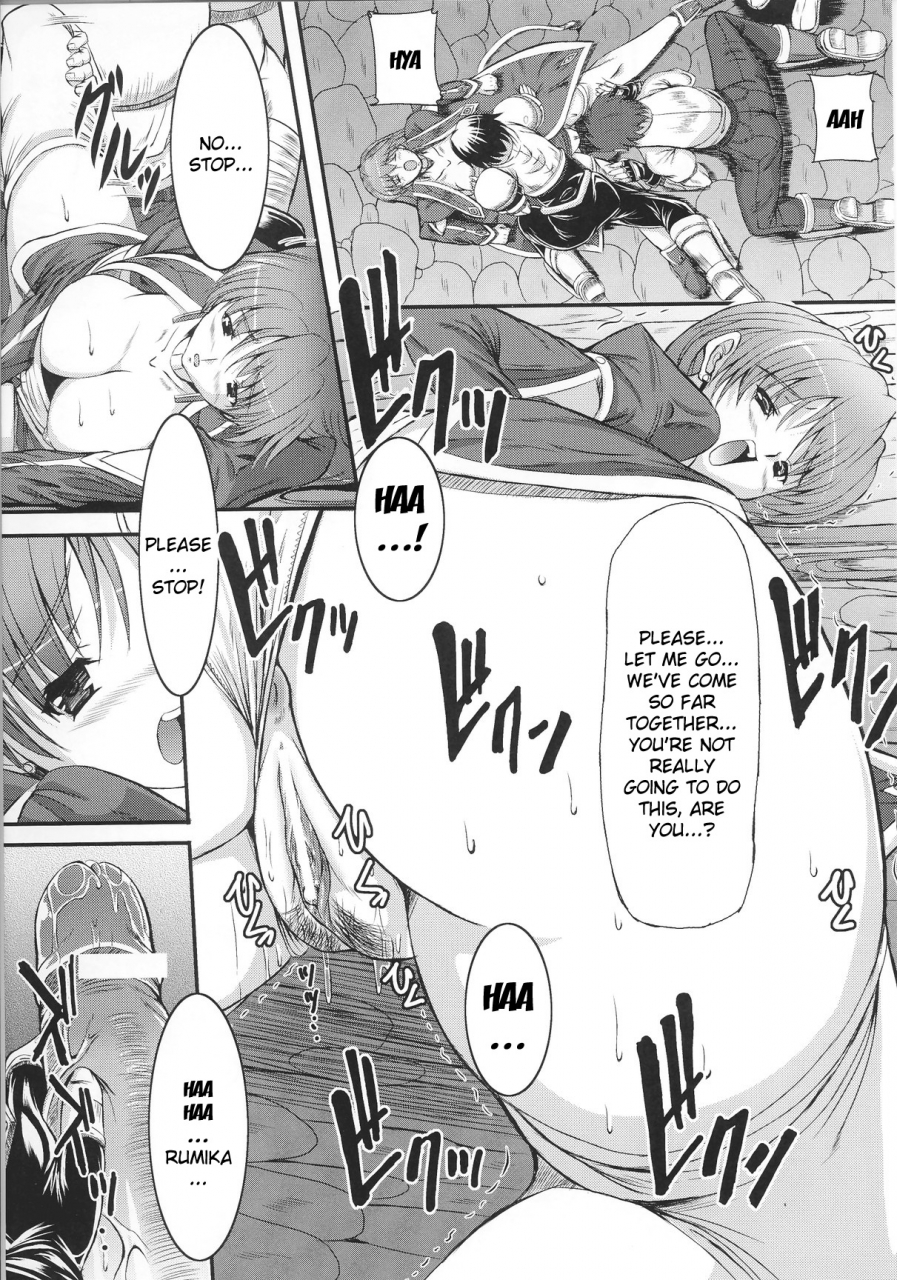 anthology-slave-heroines-vol14-englishgjustg