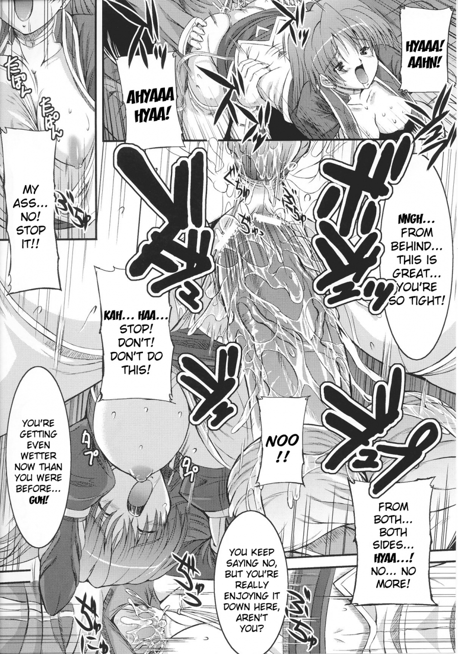 anthology-slave-heroines-vol14-englishgjustg