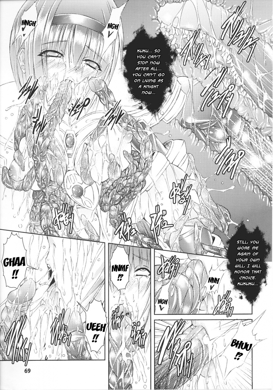 anthology-slave-heroines-vol14-englishgjustg