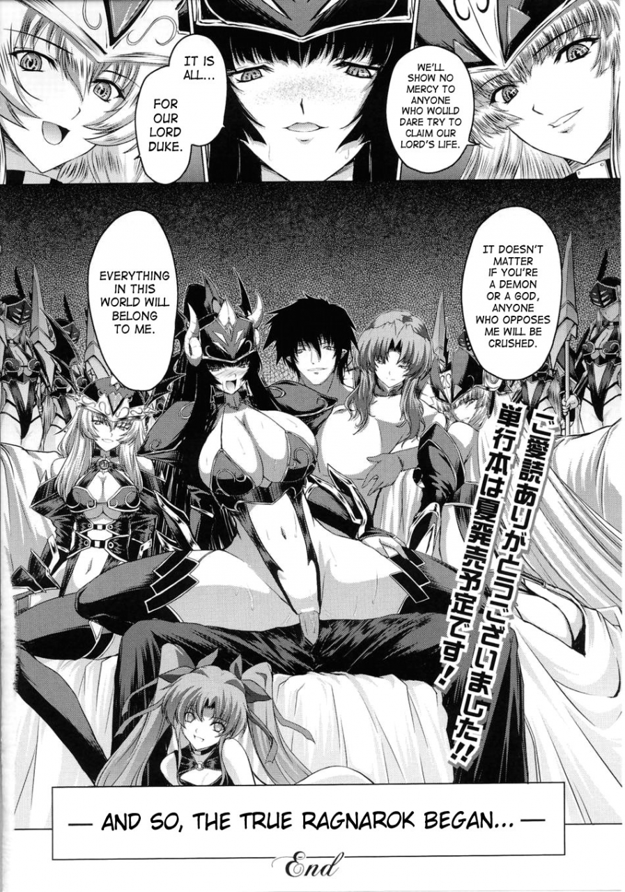 anthology-slave-heroines-vol14-englishgjustg