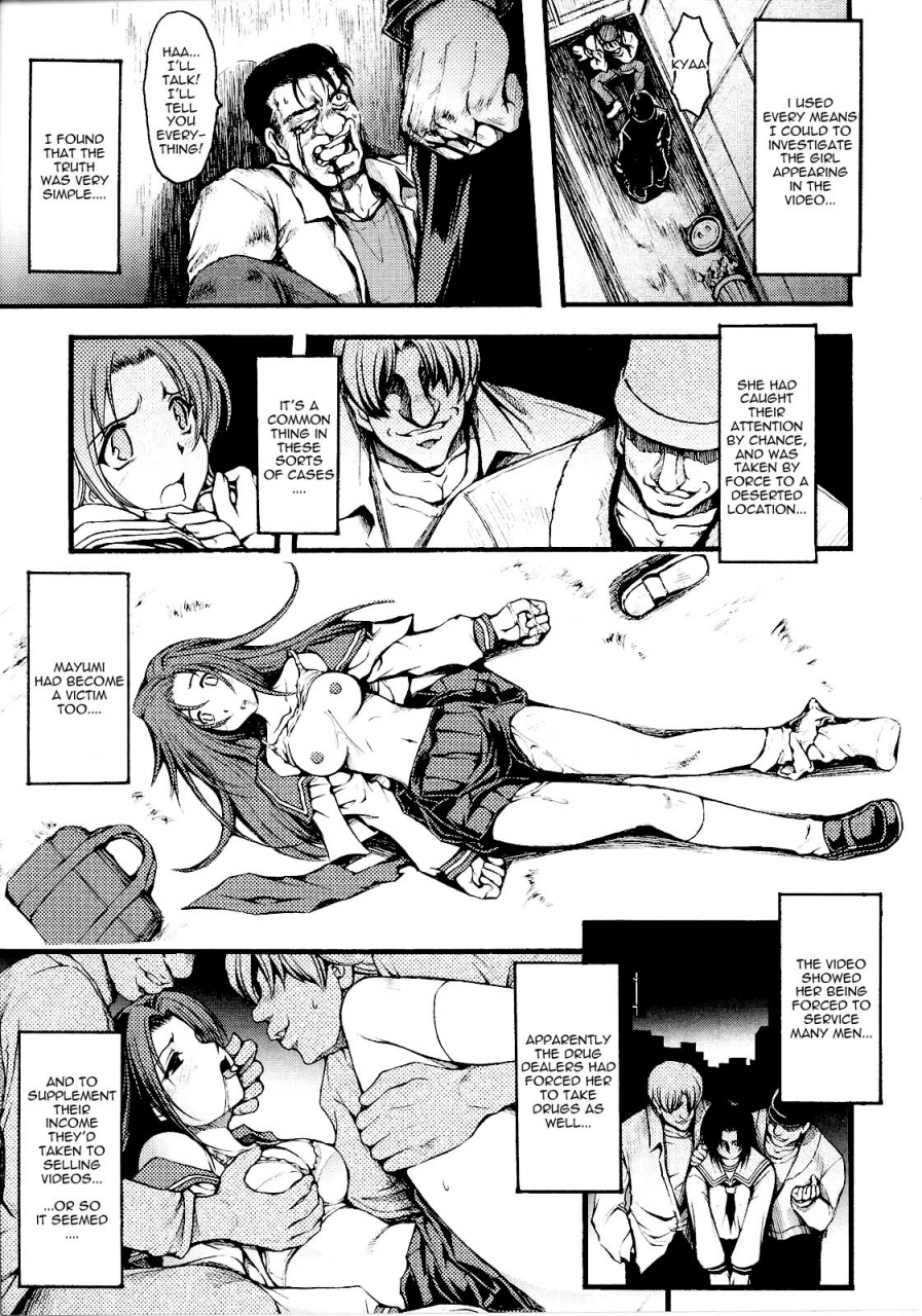 anthology-slave-heroines-vol14-englishgjustg