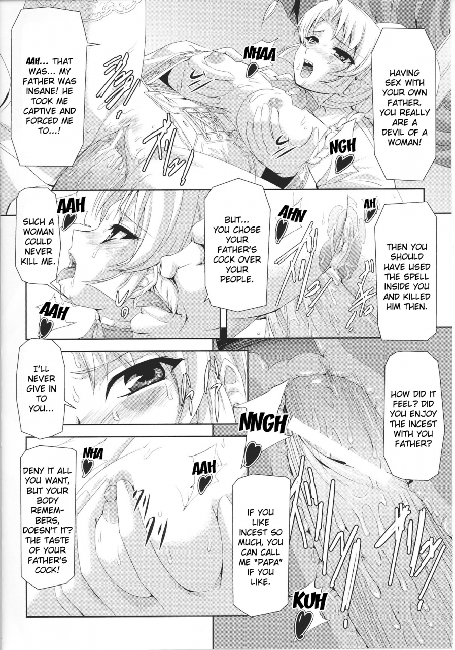 anthology-slave-heroines-vol14-englishgjustg