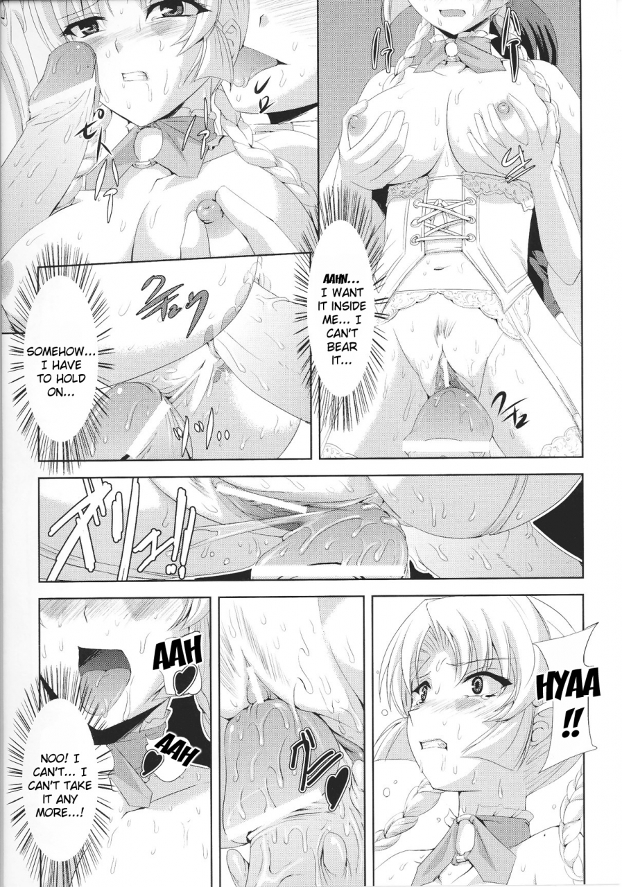 anthology-slave-heroines-vol14-englishgjustg