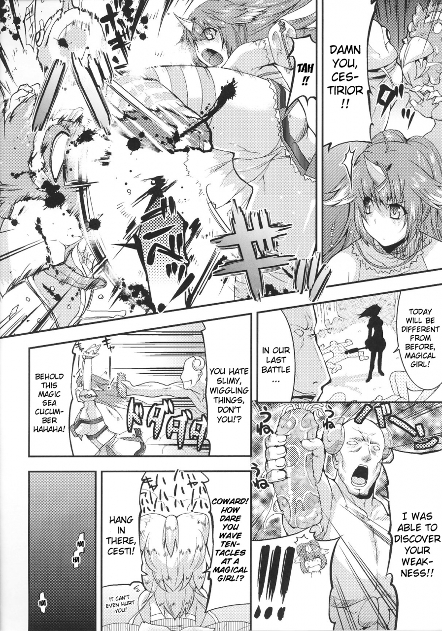 anthology-slave-heroines-vol15-englishkizlangjustg