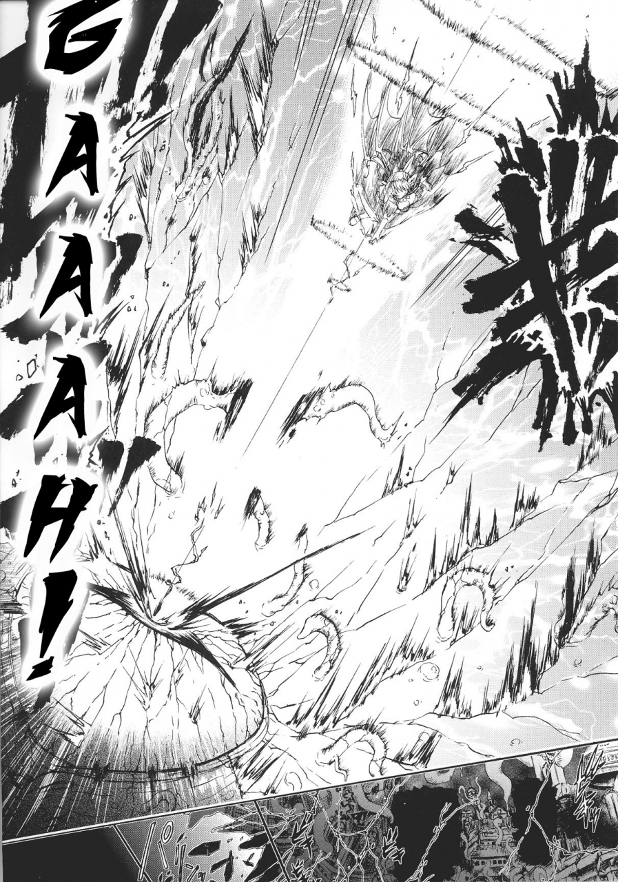 anthology-slave-heroines-vol15-englishkizlangjustg