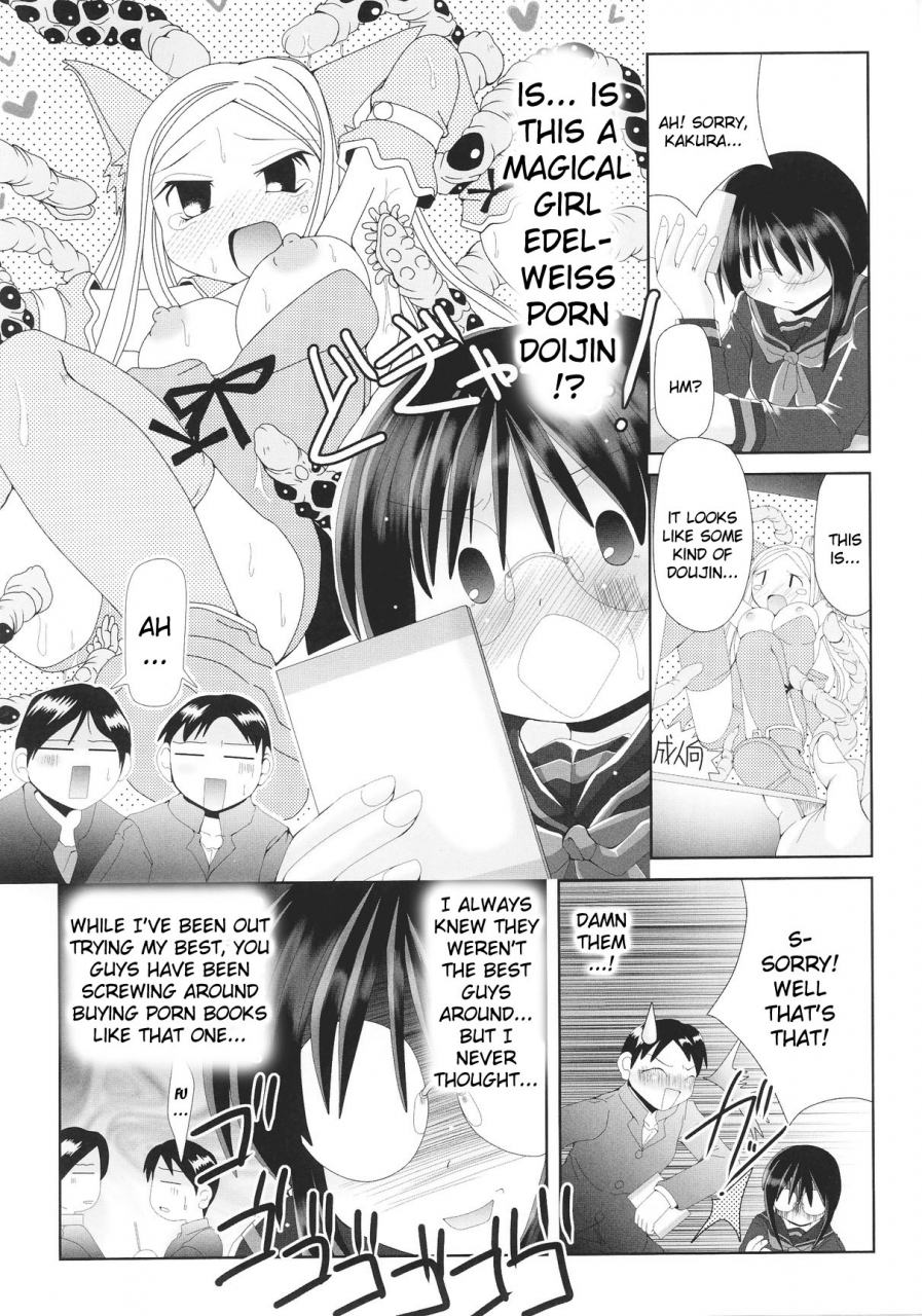 anthology-slave-heroines-vol15-englishkizlangjustg