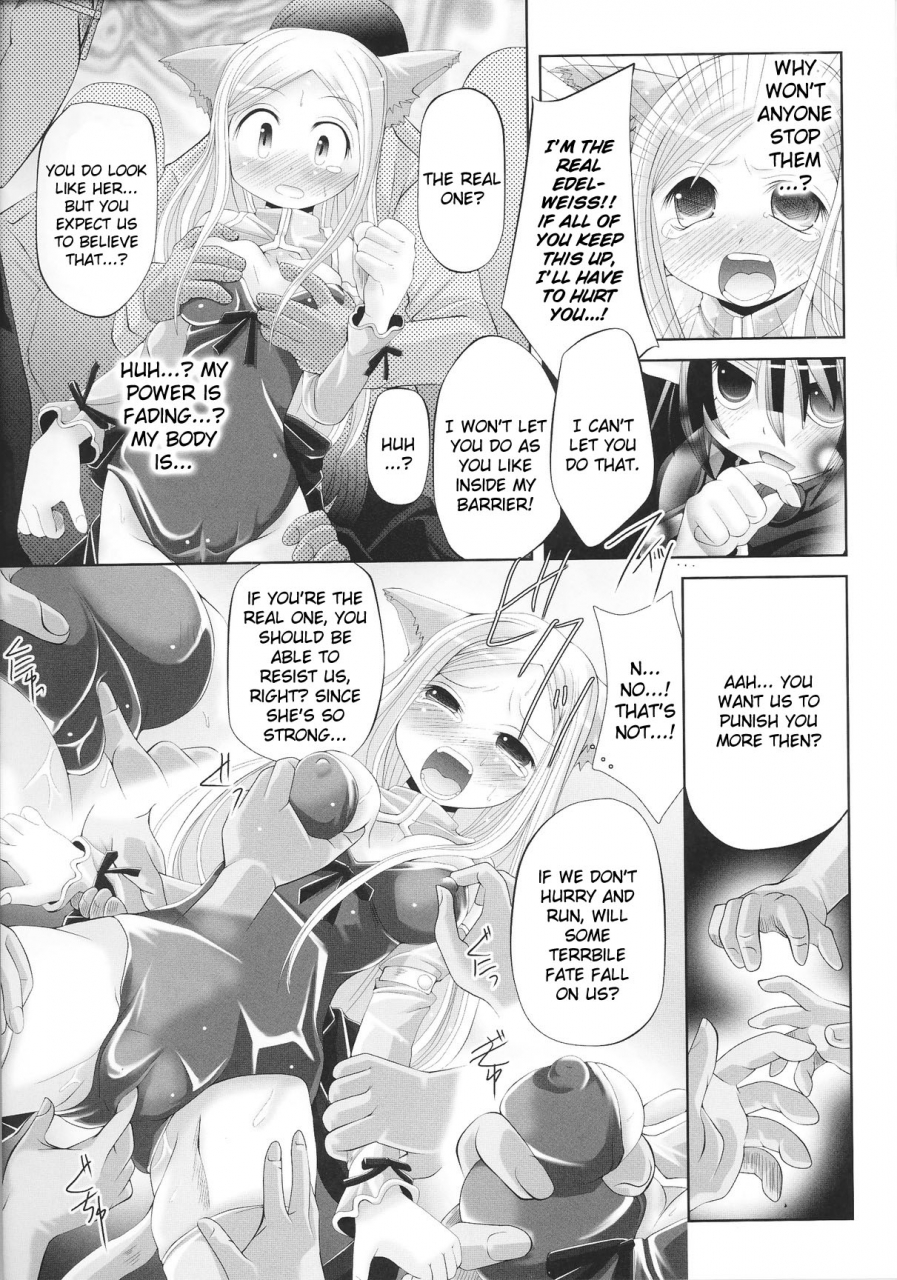 anthology-slave-heroines-vol15-englishkizlangjustg