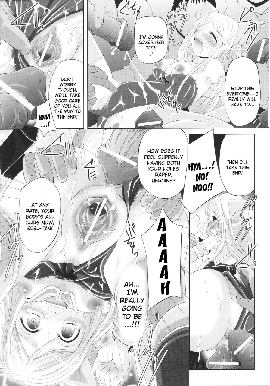 anthology-slave-heroines-vol15-englishkizlangjustg