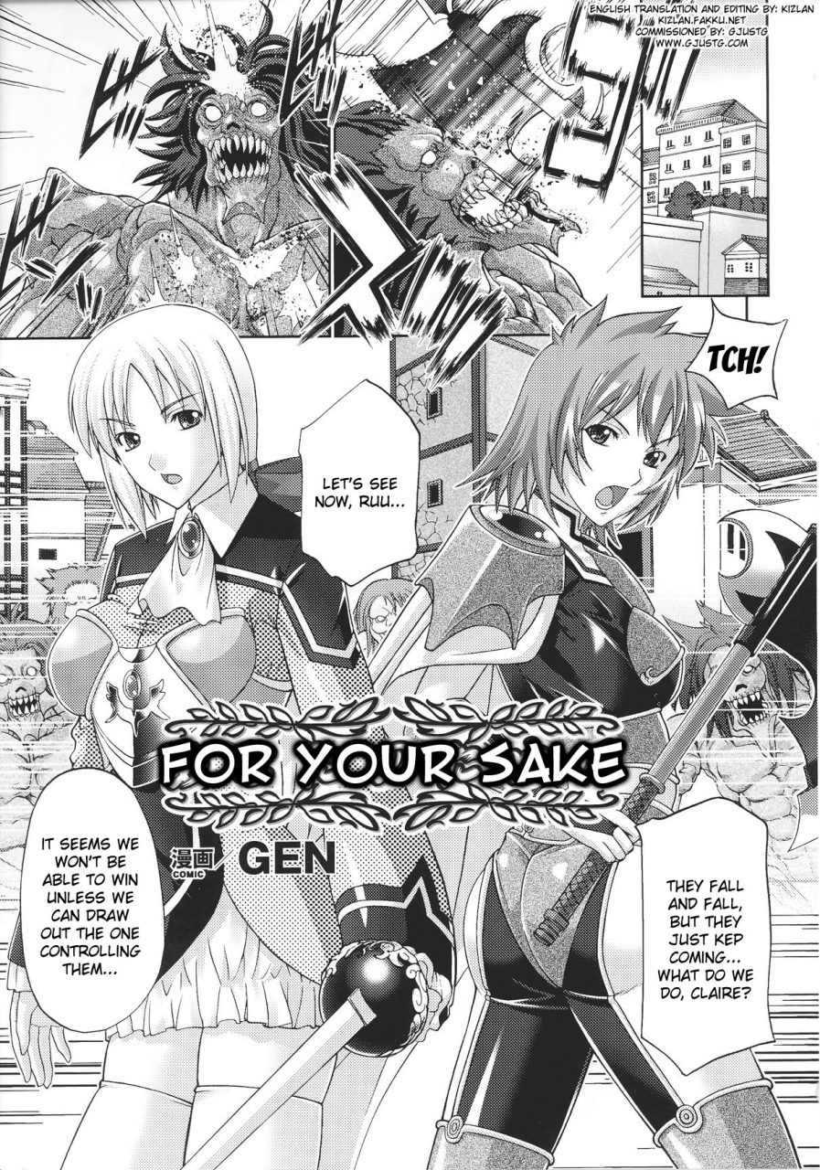 anthology-slave-heroines-vol15-englishkizlangjustg