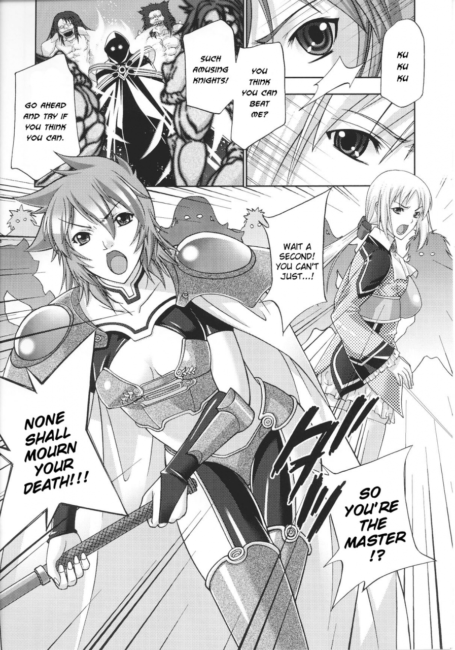 anthology-slave-heroines-vol15-englishkizlangjustg