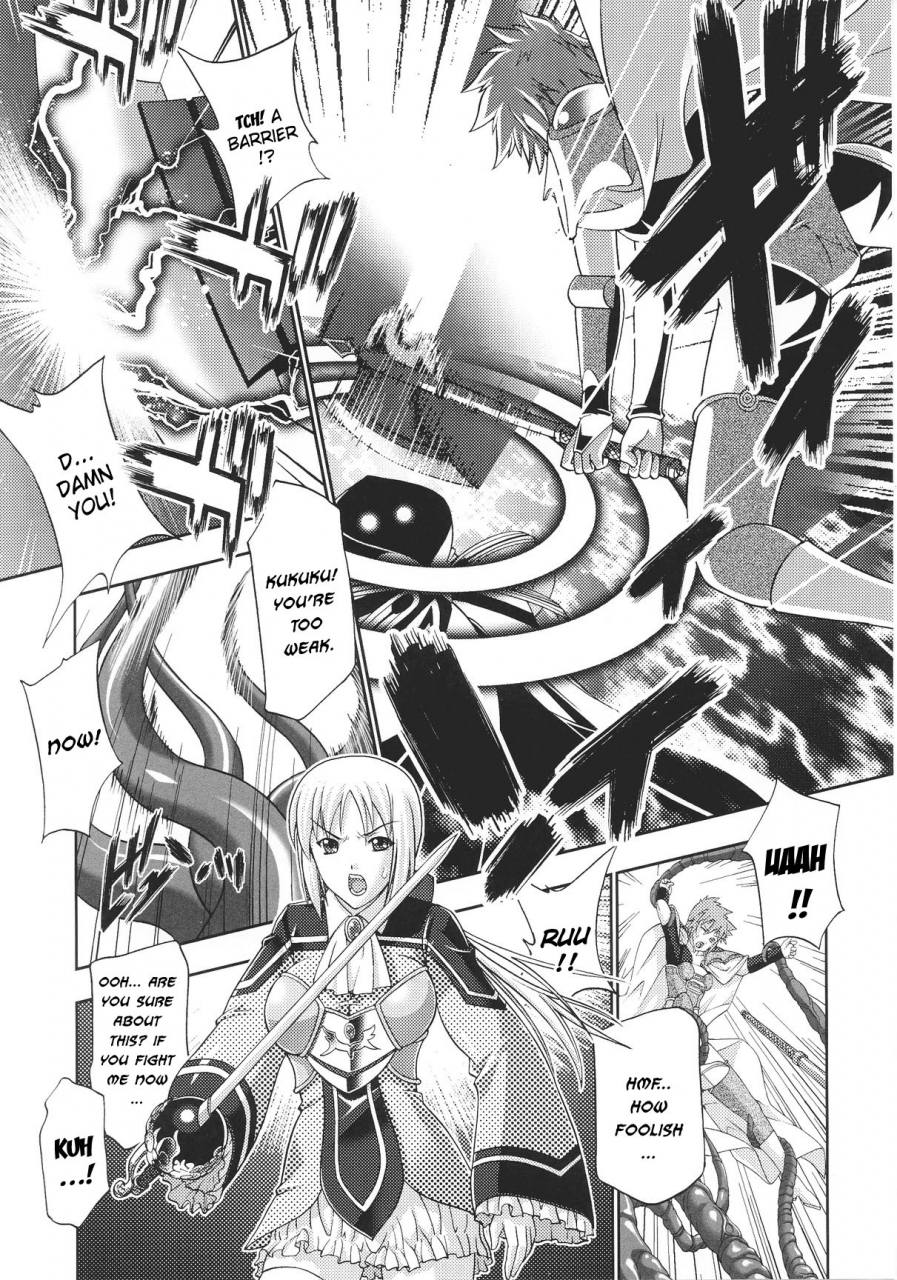 anthology-slave-heroines-vol15-englishkizlangjustg