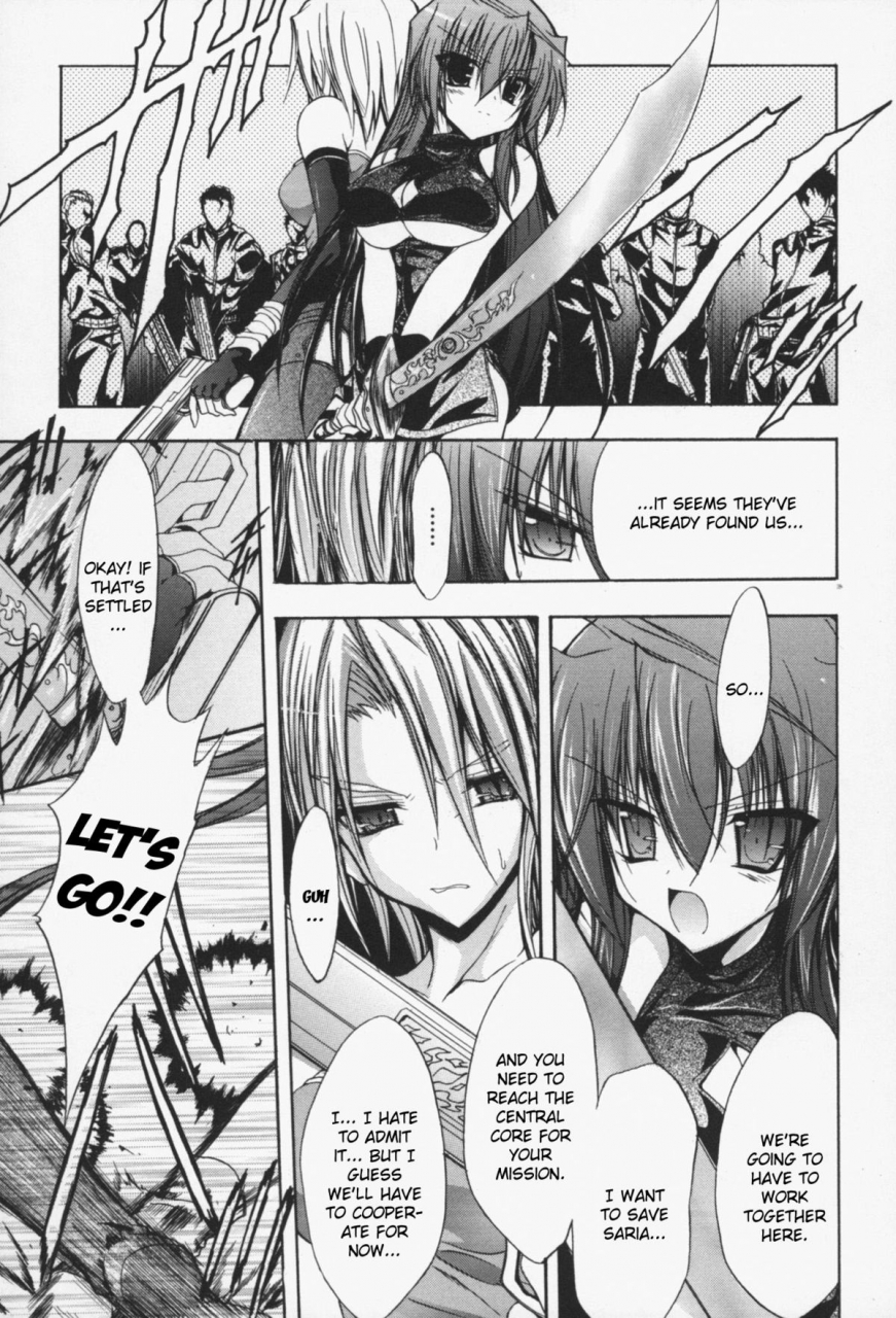 anthology-slave-heroines-vol15-englishkizlangjustg