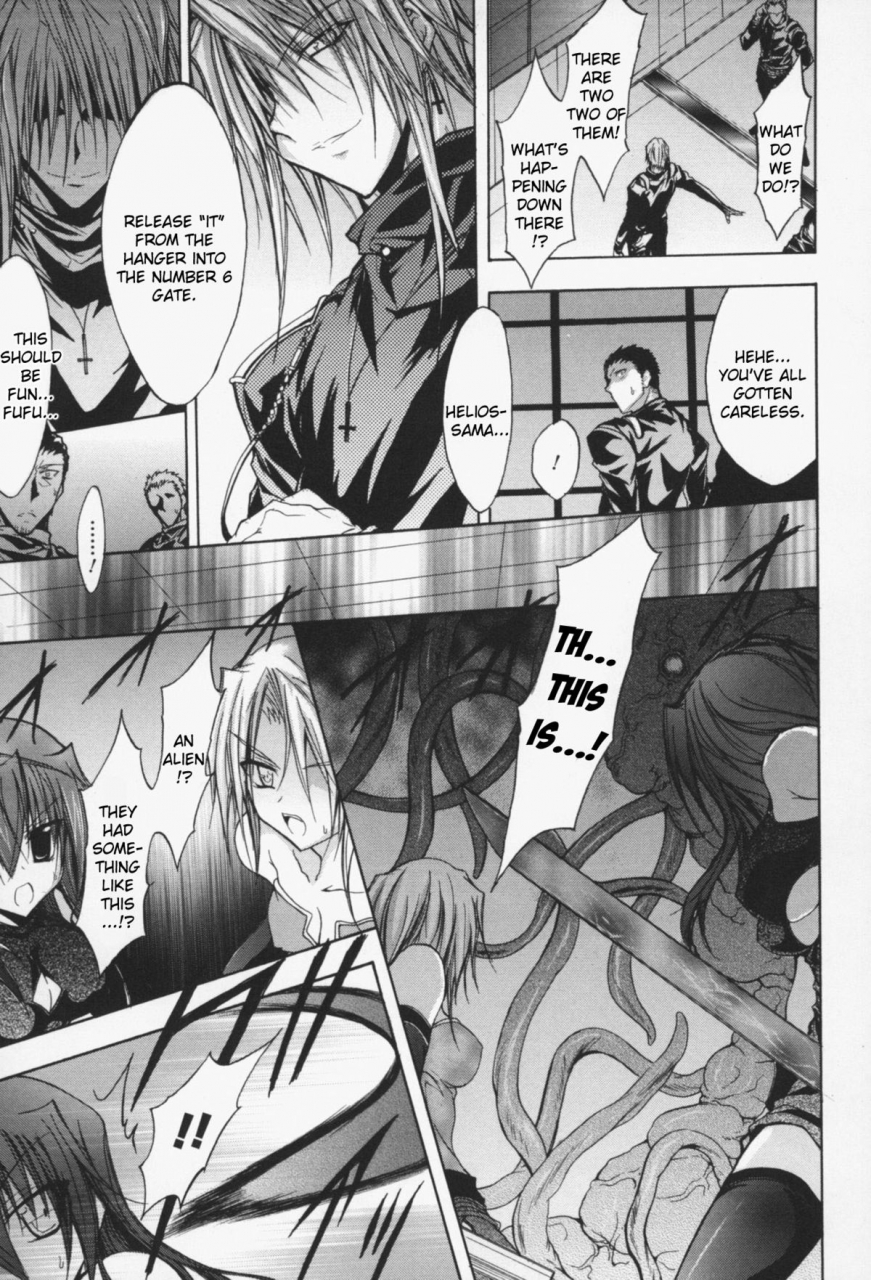 anthology-slave-heroines-vol15-englishkizlangjustg