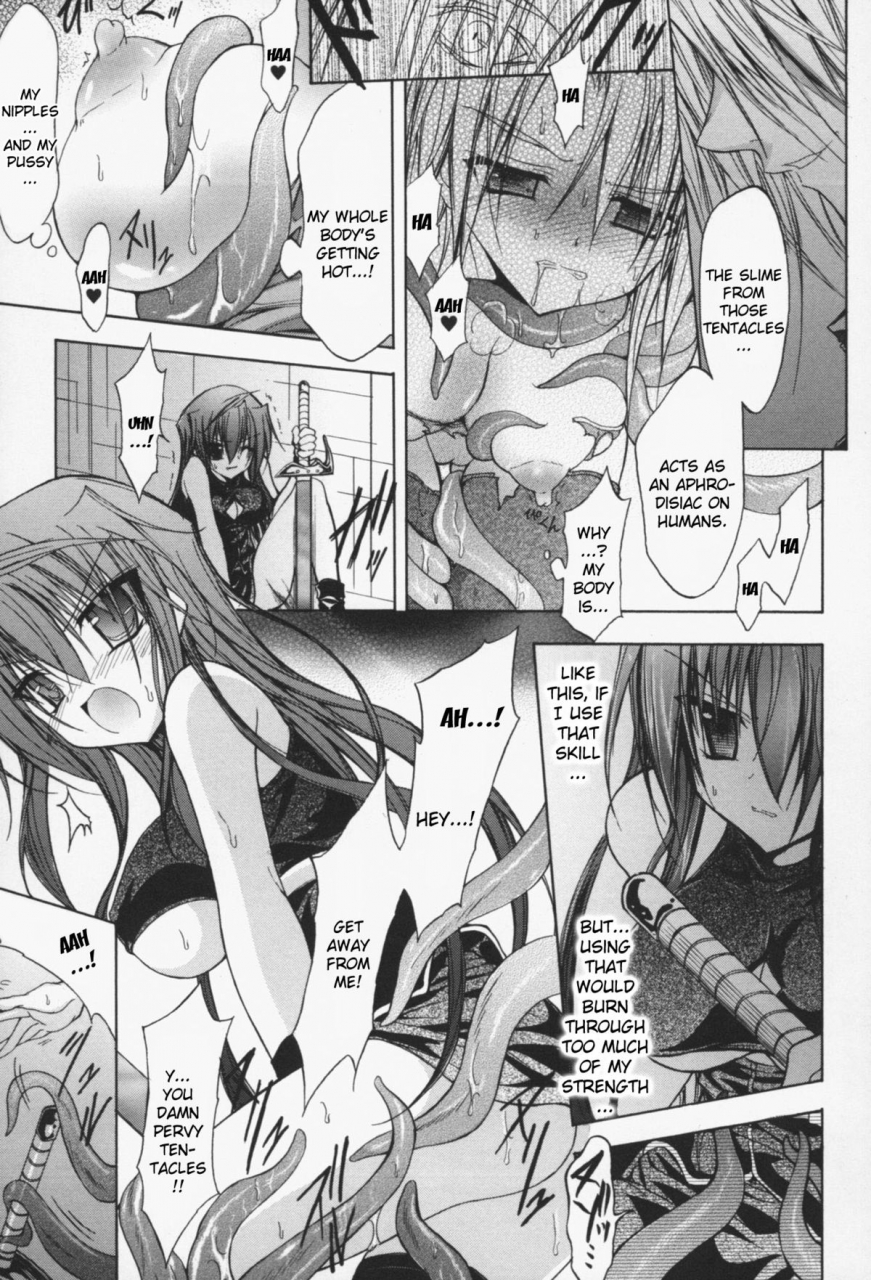 anthology-slave-heroines-vol15-englishkizlangjustg