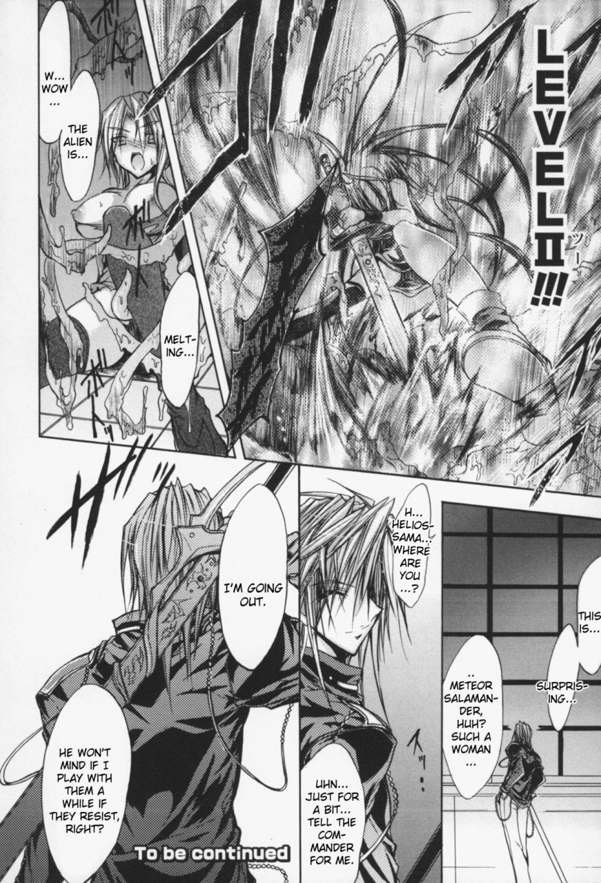 anthology-slave-heroines-vol15-englishkizlangjustg