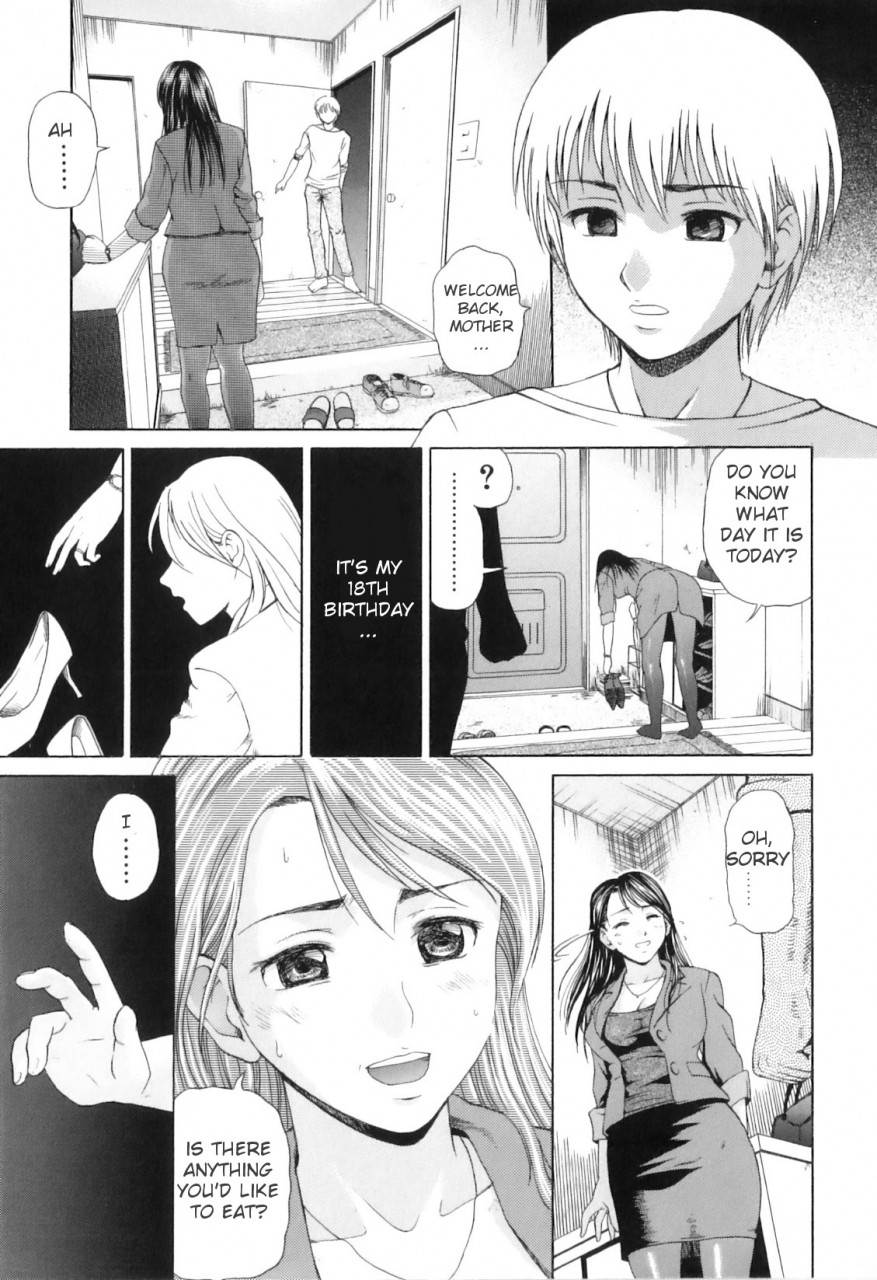 anthology-yokujou-boshi-desire-mother-and-child-english-decensored