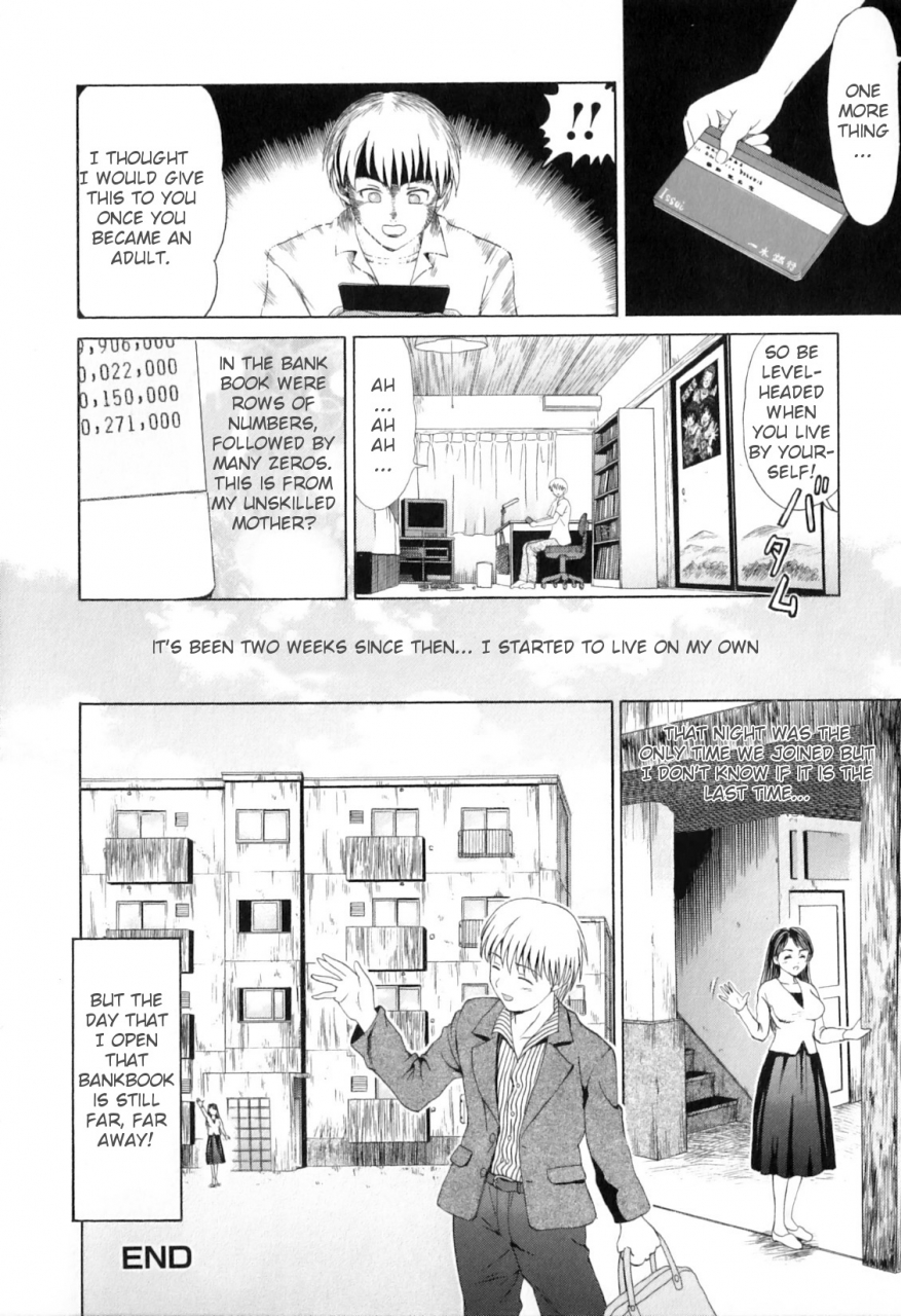 anthology-yokujou-boshi-desire-mother-and-child-english-decensored