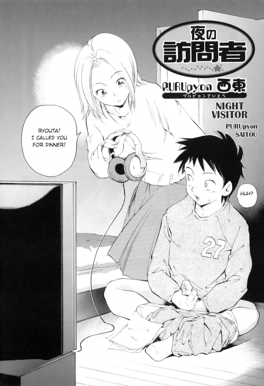 anthology-yokujou-boshi-desire-mother-and-child-english-decensored