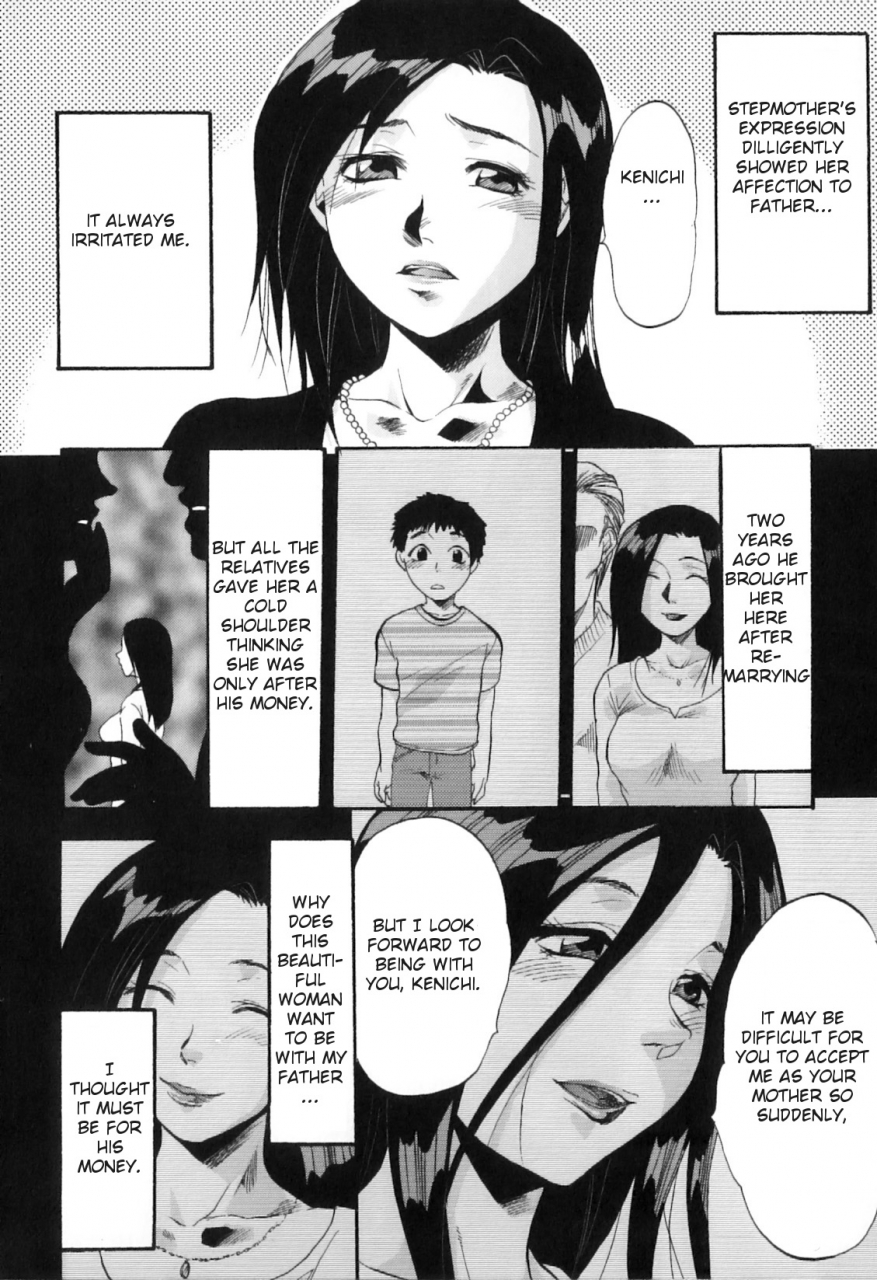 anthology-yokujou-boshi-desire-mother-and-child-english-decensored